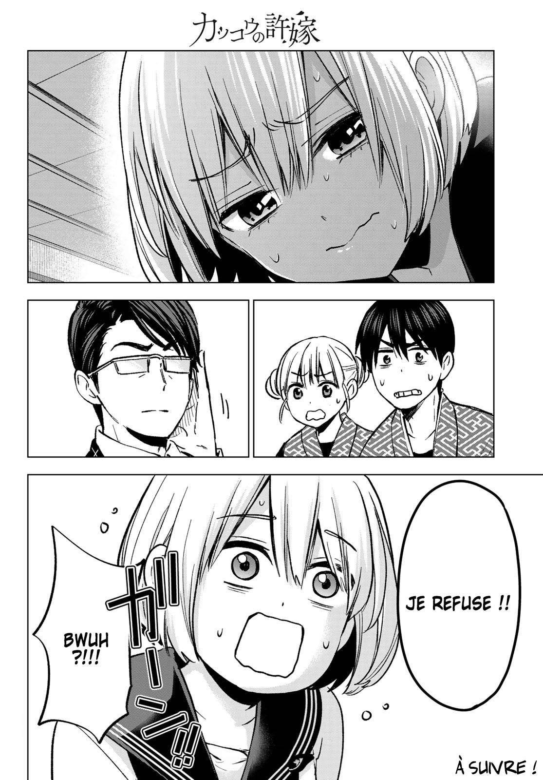 Read A Couple of Cuckoos FR Manga Online