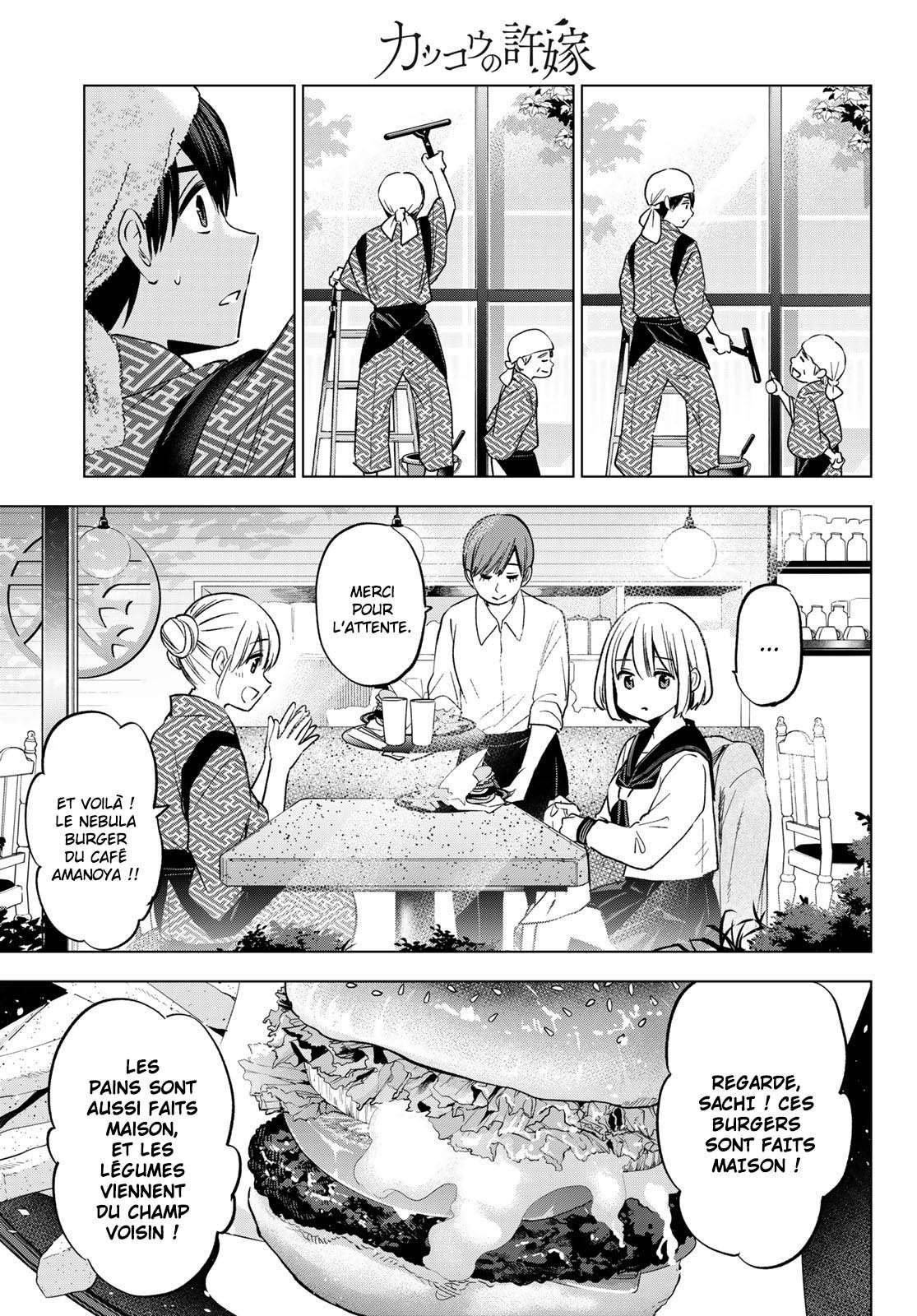 Read A Couple of Cuckoos FR Manga Online