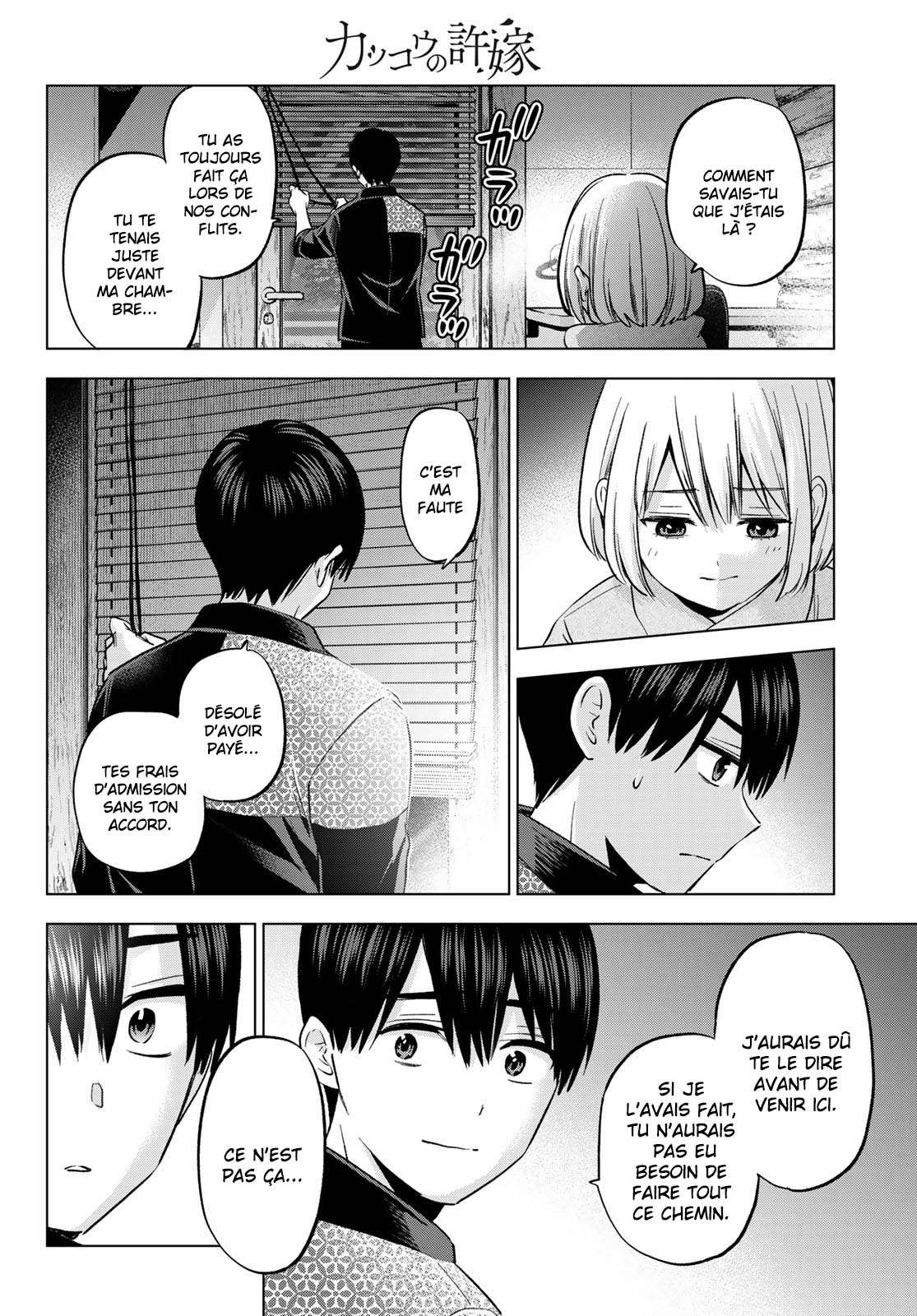 Read A Couple of Cuckoos FR Manga Online