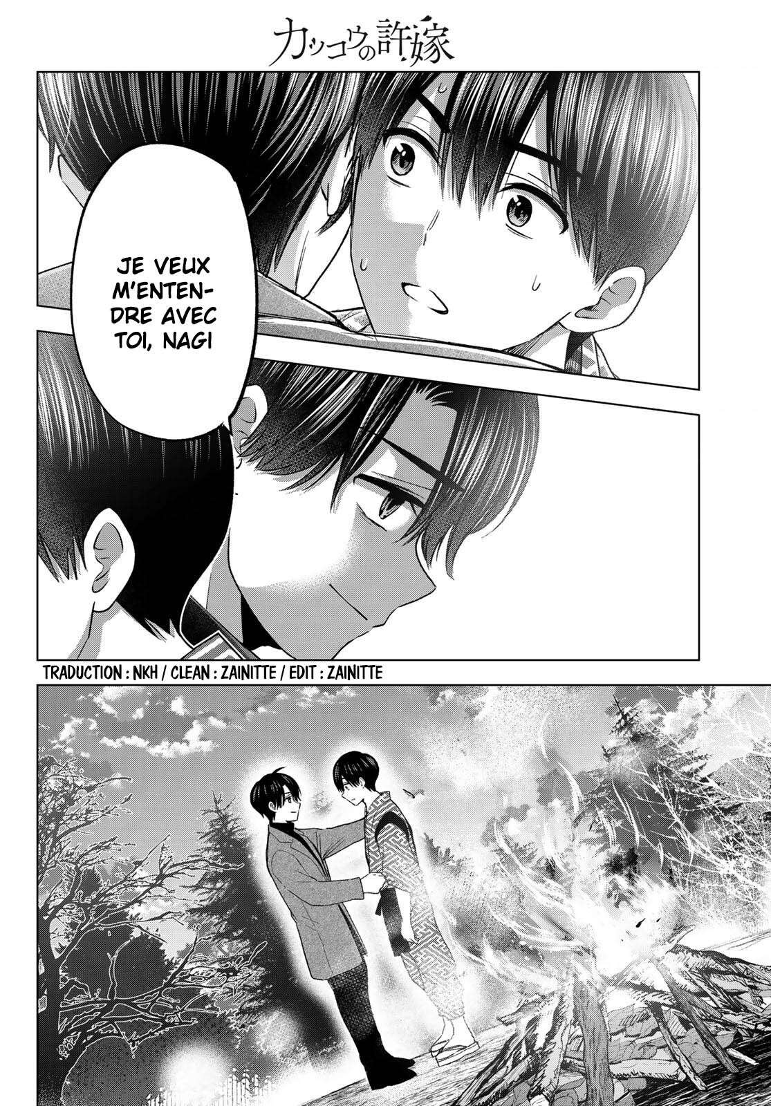 Read A Couple of Cuckoos FR Manga Online