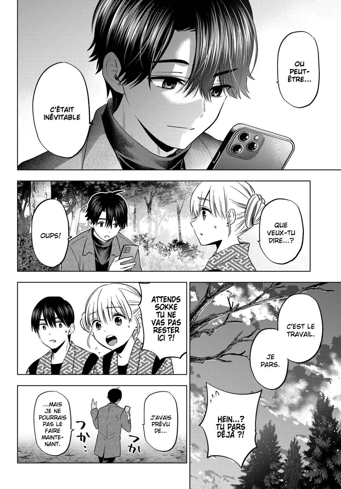 Read A Couple of Cuckoos FR Manga Online