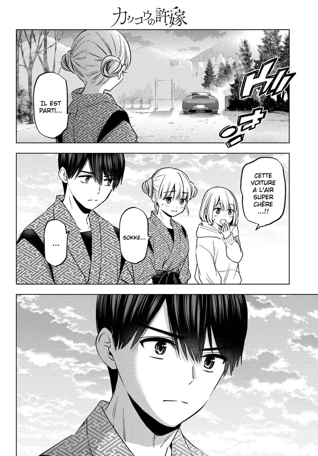 Read A Couple of Cuckoos FR Manga Online