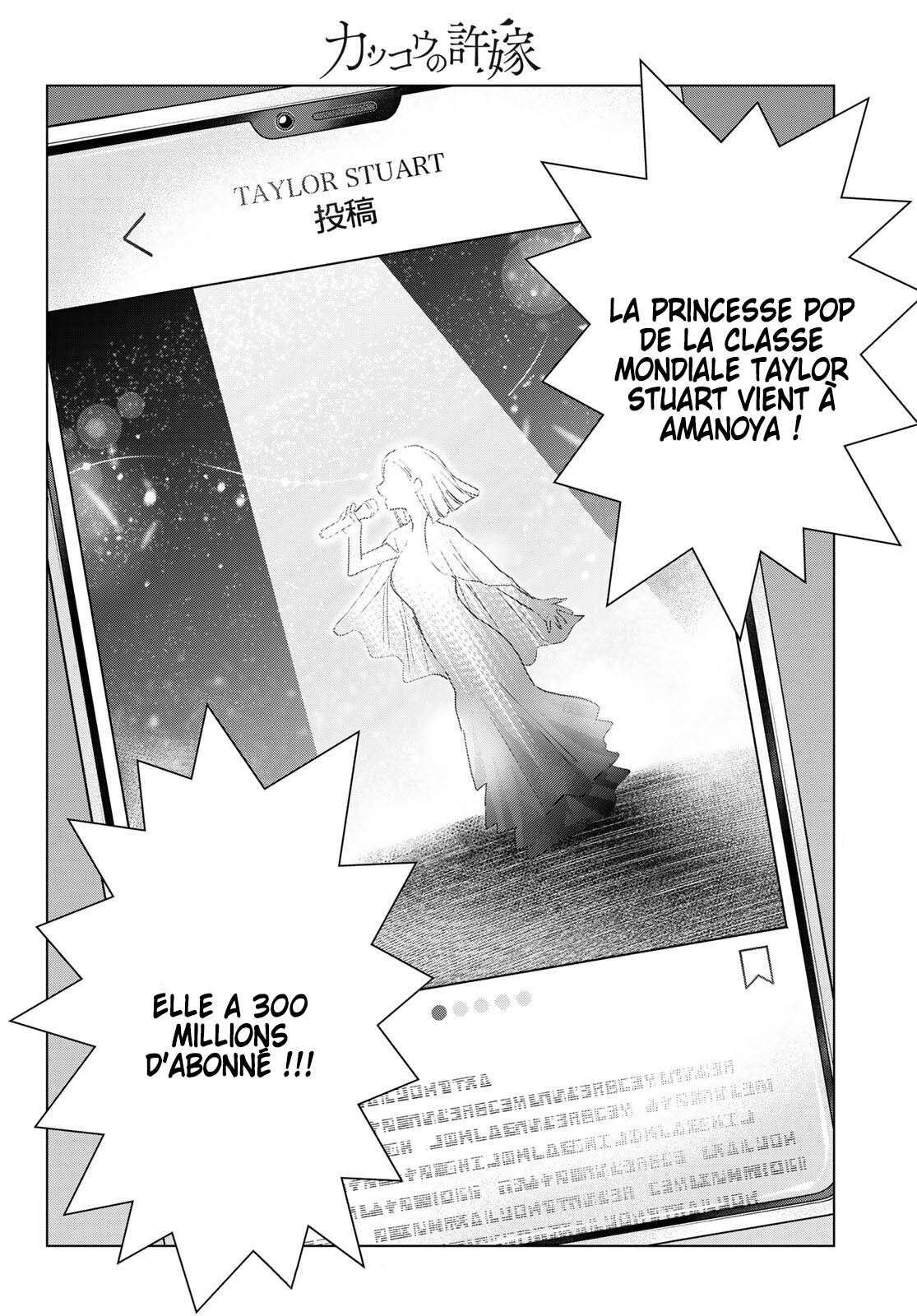 Read A Couple of Cuckoos FR Manga Online