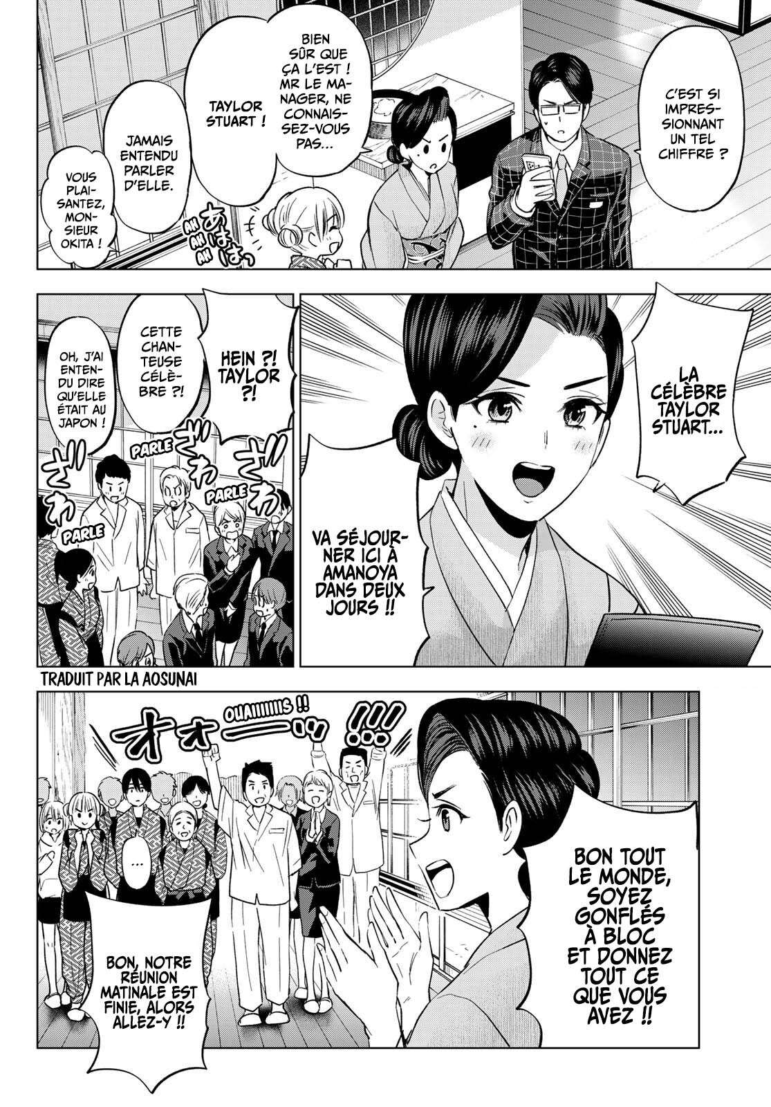 Read A Couple of Cuckoos FR Manga Online