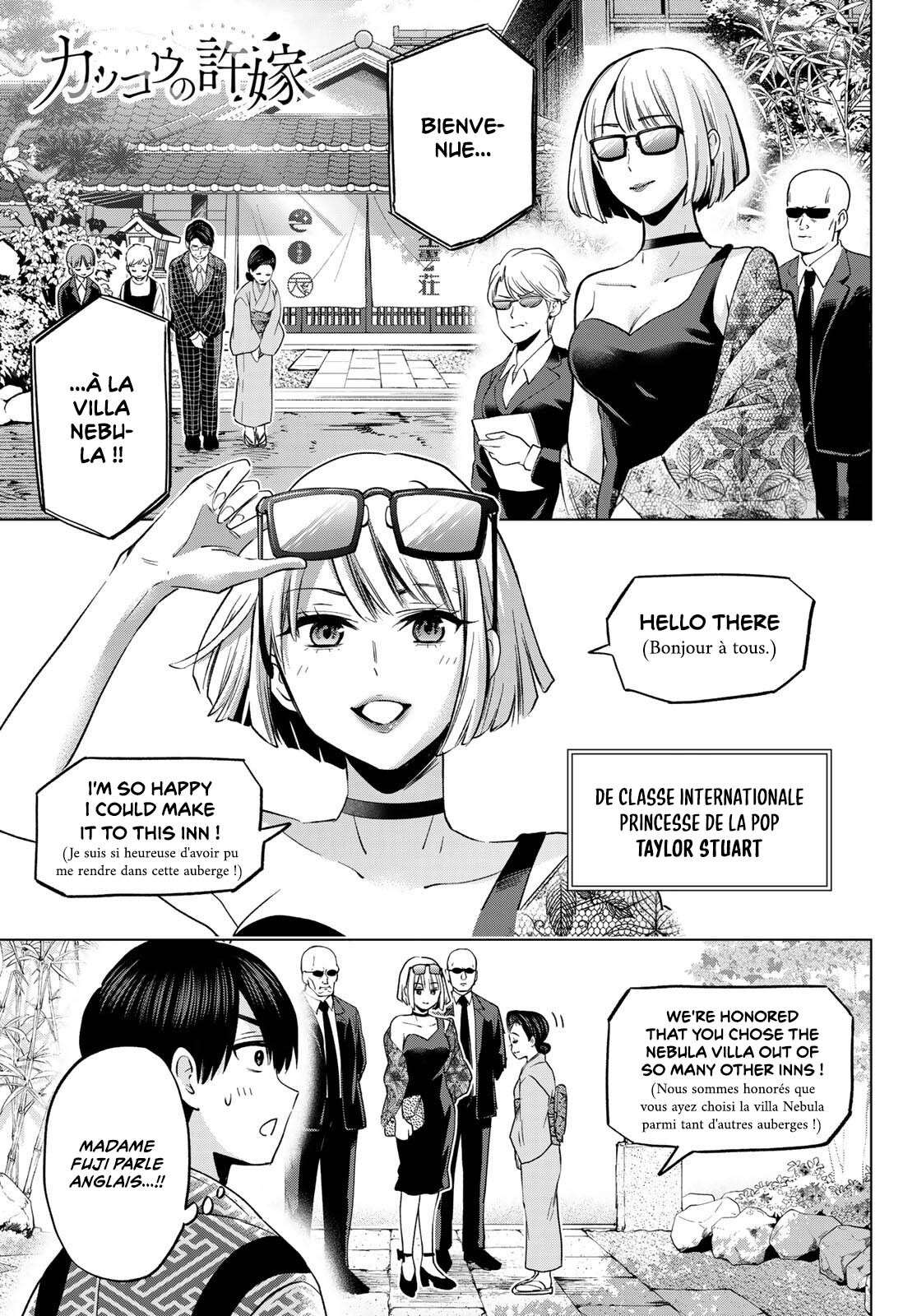 Read A Couple of Cuckoos FR Manga Online