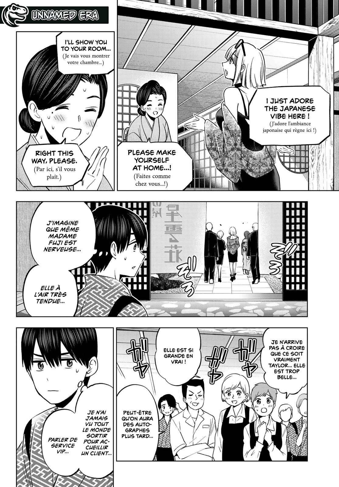 Read A Couple of Cuckoos FR Manga Online