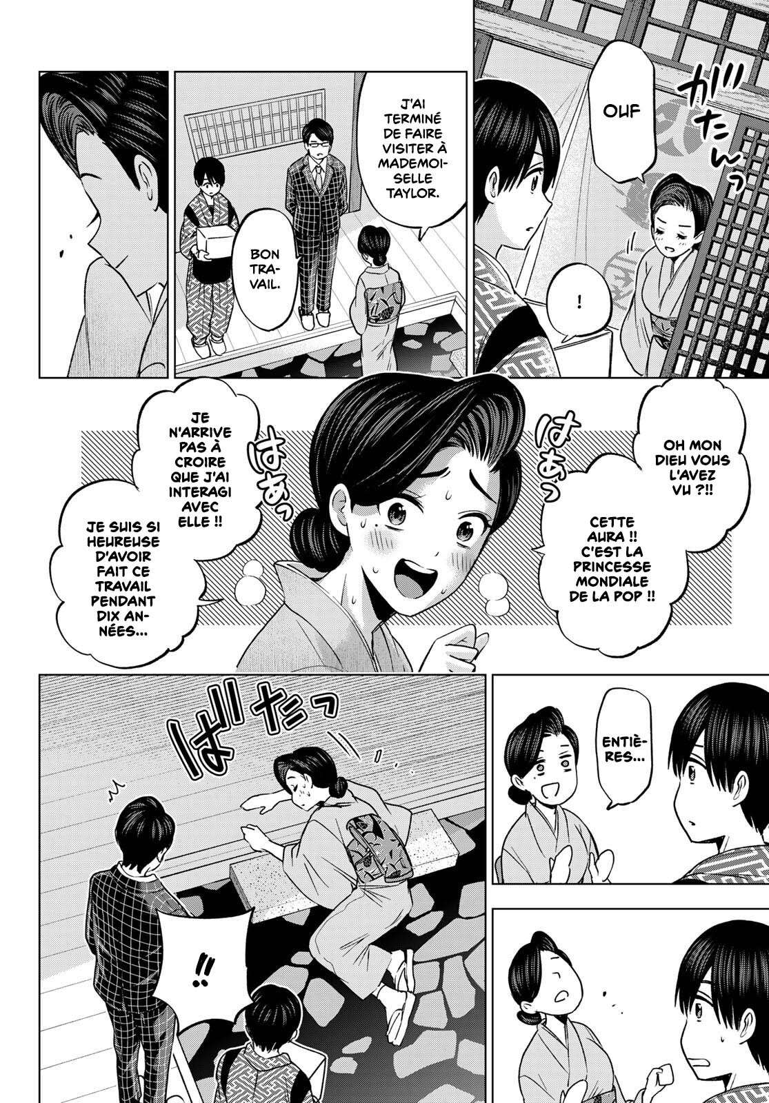Read A Couple of Cuckoos FR Manga Online