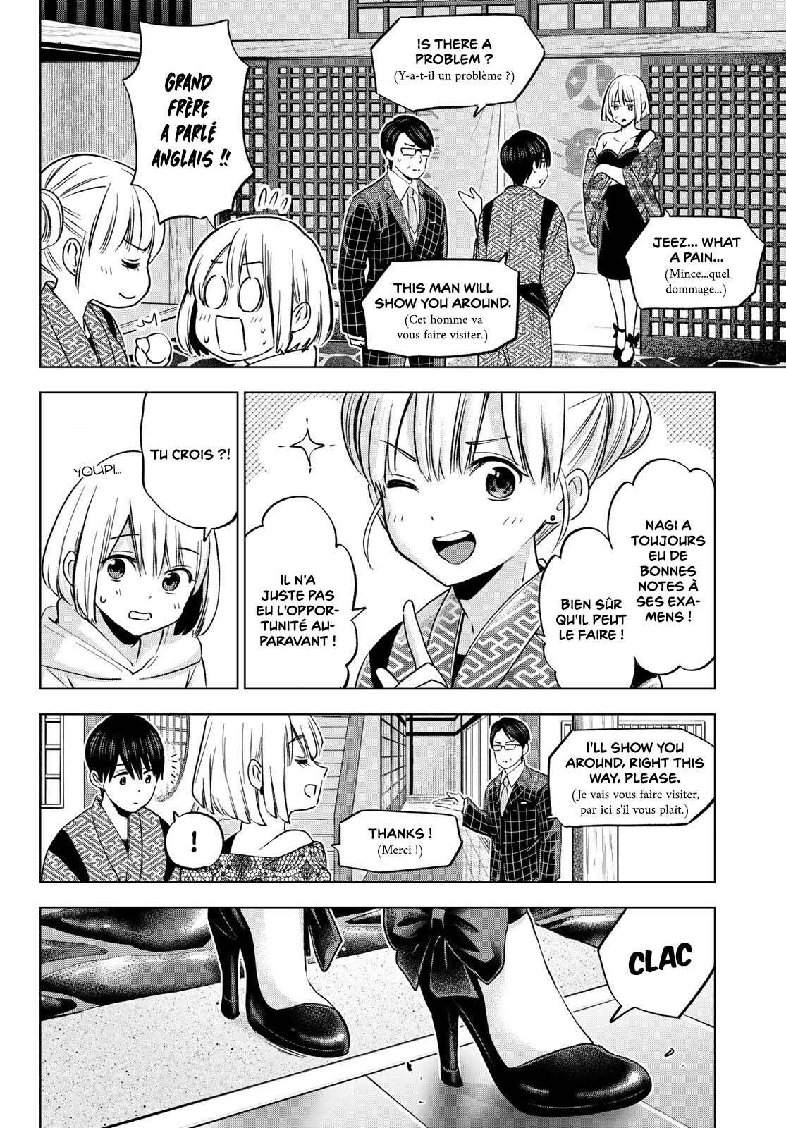 Read A Couple of Cuckoos FR Manga Online