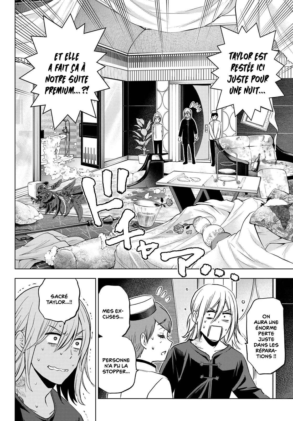 Read A Couple of Cuckoos FR Manga Online