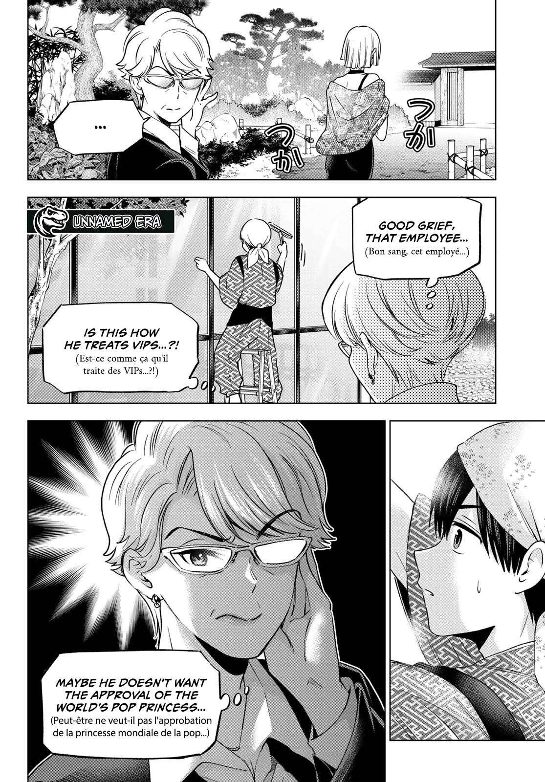 Read A Couple of Cuckoos FR Manga Online