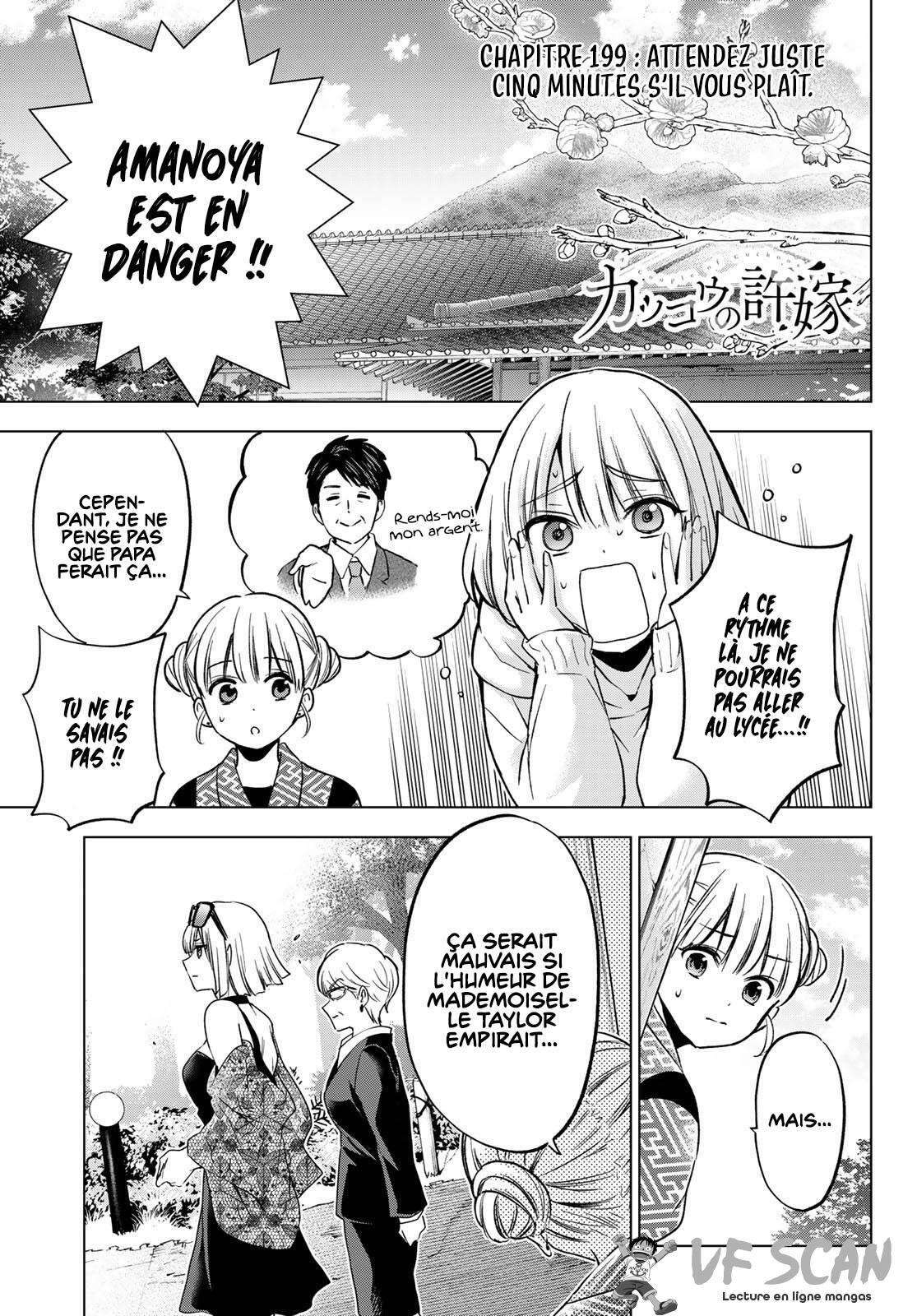 Read A Couple of Cuckoos FR Manga Online