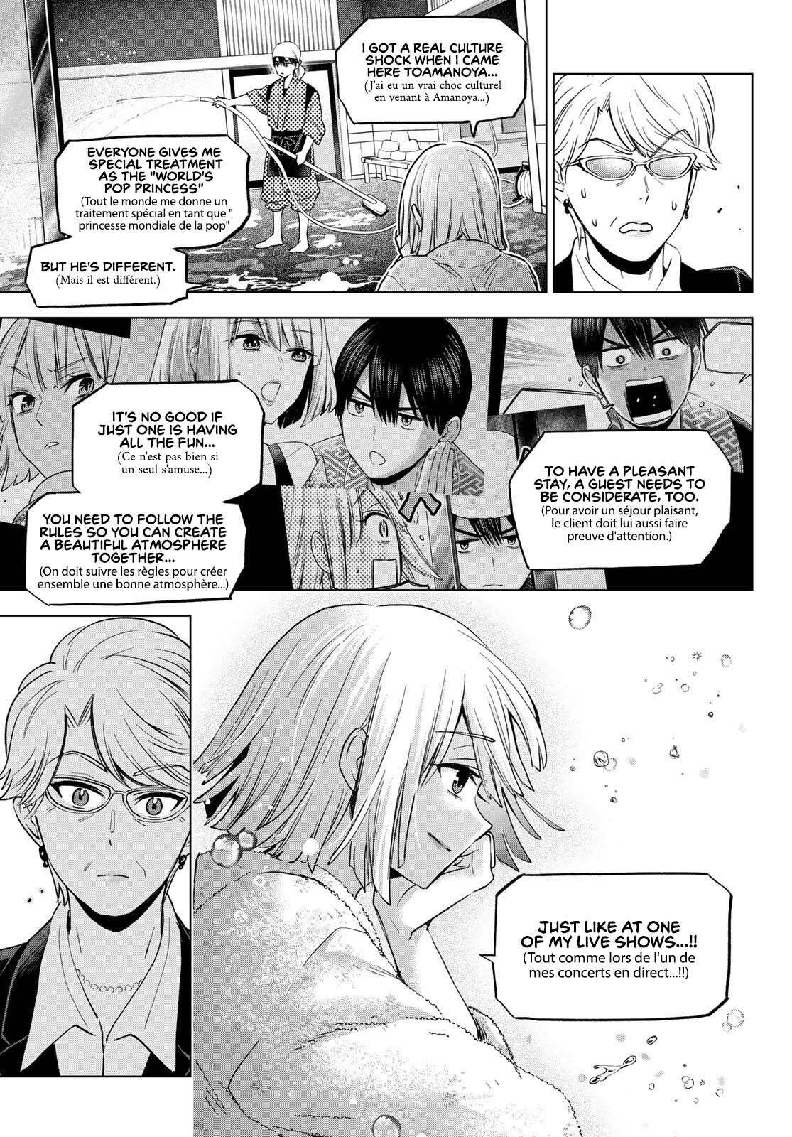 Read A Couple of Cuckoos FR Manga Online