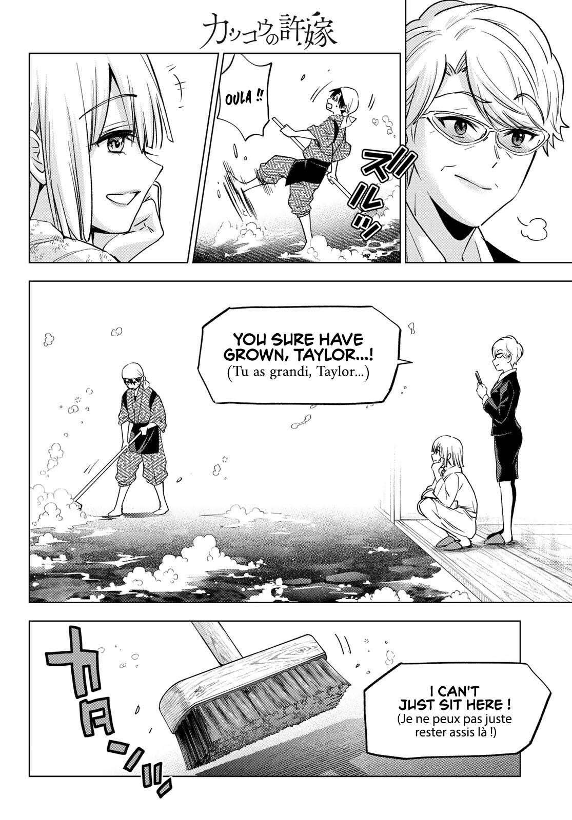 Read A Couple of Cuckoos FR Manga Online