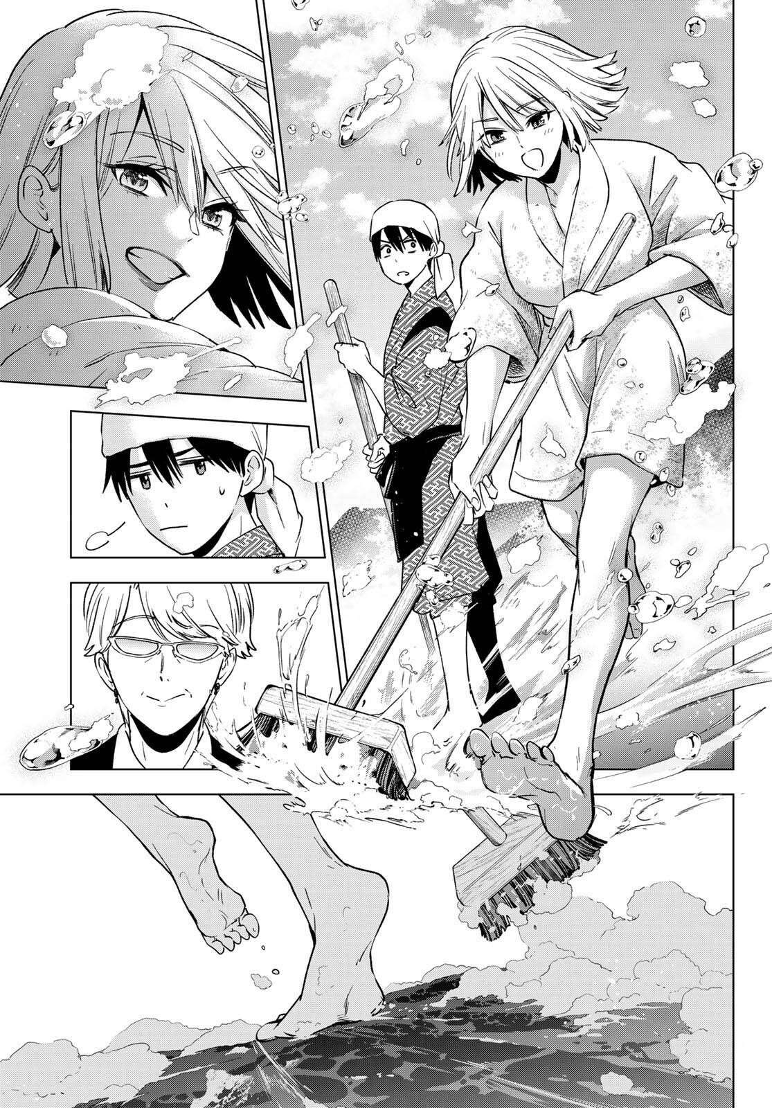 Read A Couple of Cuckoos FR Manga Online