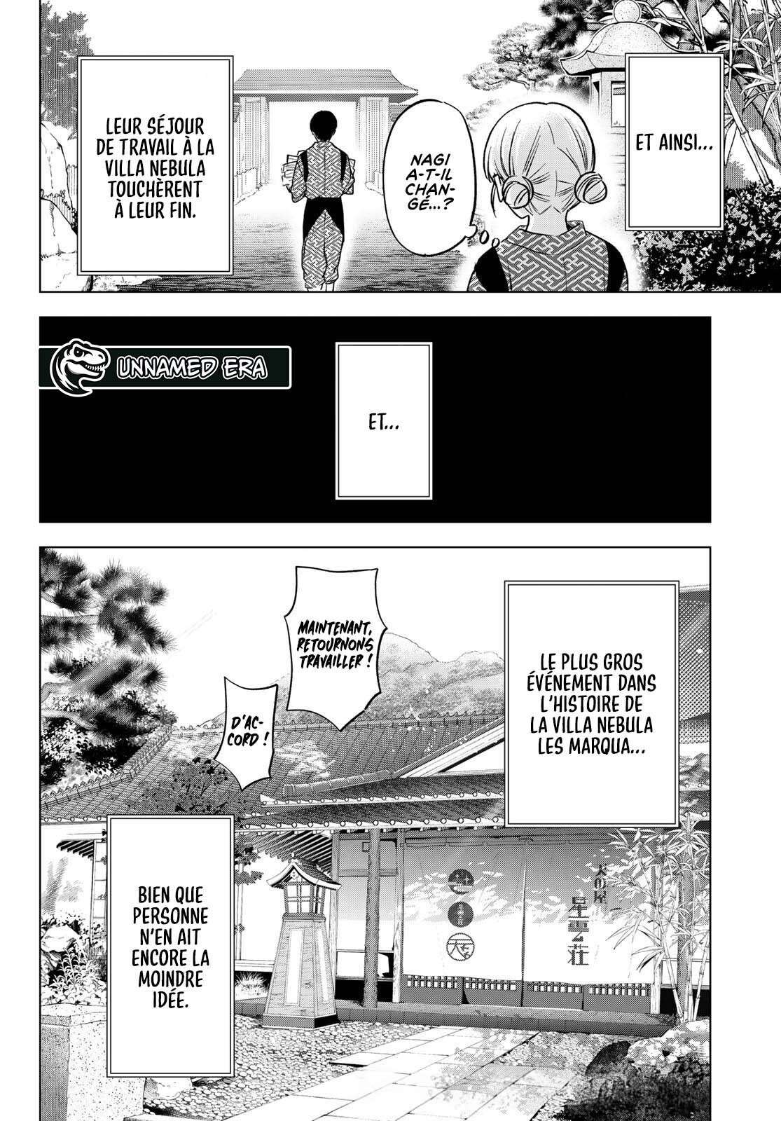 Read A Couple of Cuckoos FR Manga Online