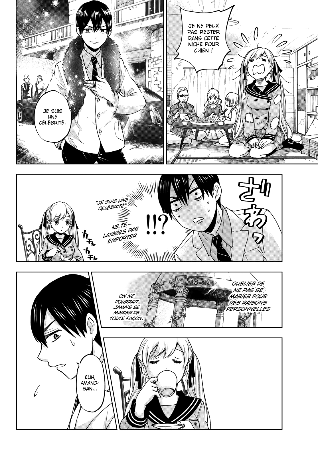 Read A Couple of Cuckoos FR Manga Online