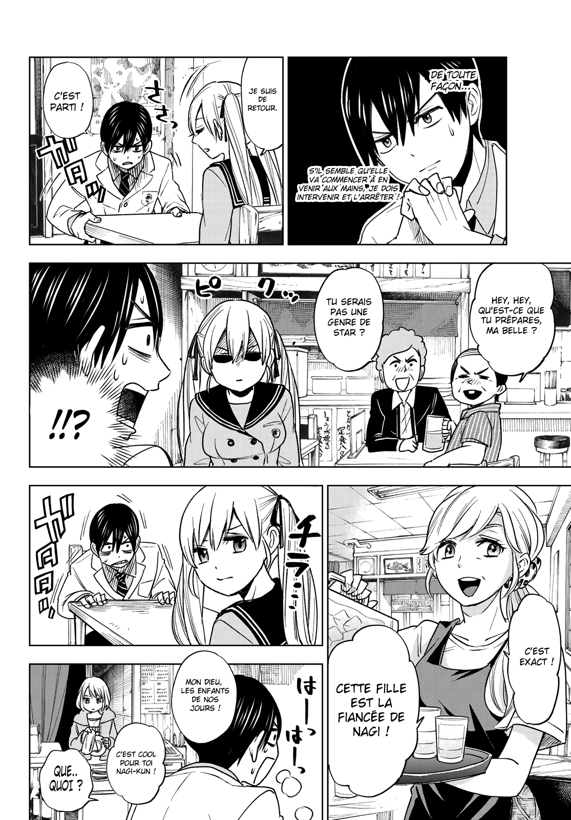 Read A Couple of Cuckoos FR Manga Online