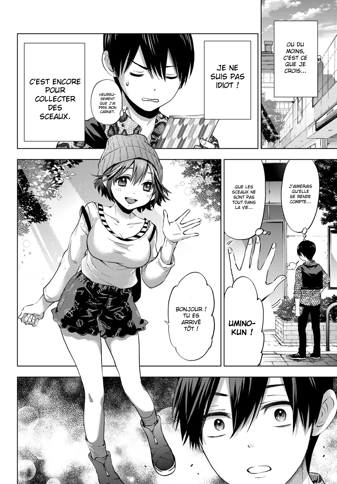 Read A Couple of Cuckoos FR Manga Online