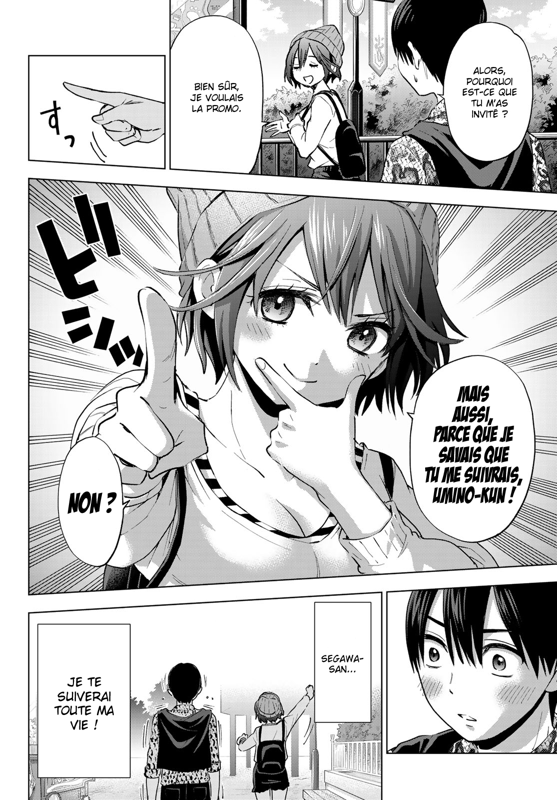 Read A Couple of Cuckoos FR Manga Online