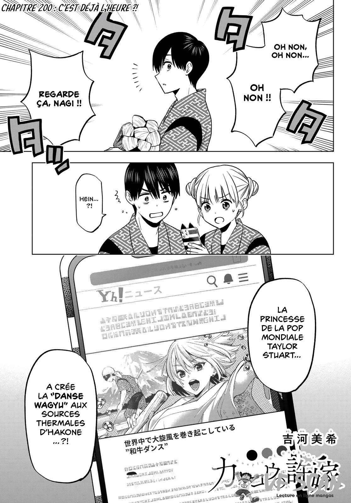 Read A Couple of Cuckoos FR Manga Online