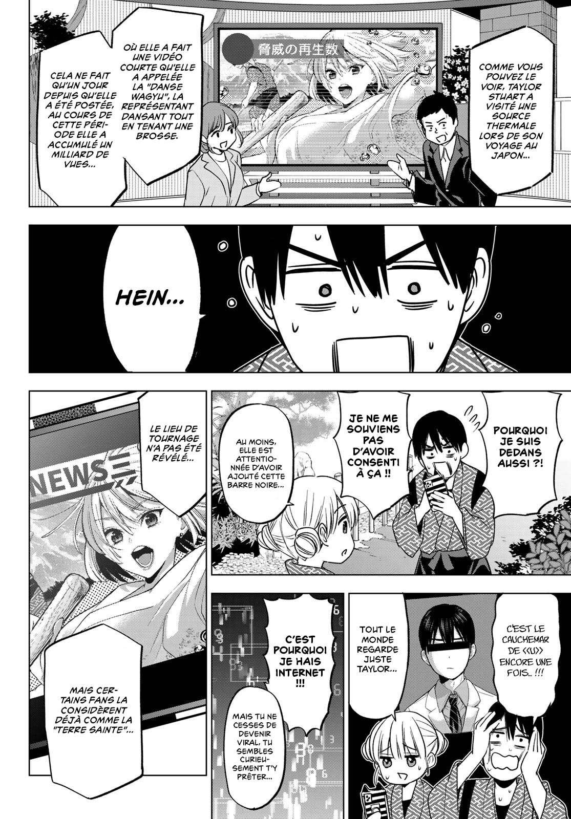 Read A Couple of Cuckoos FR Manga Online