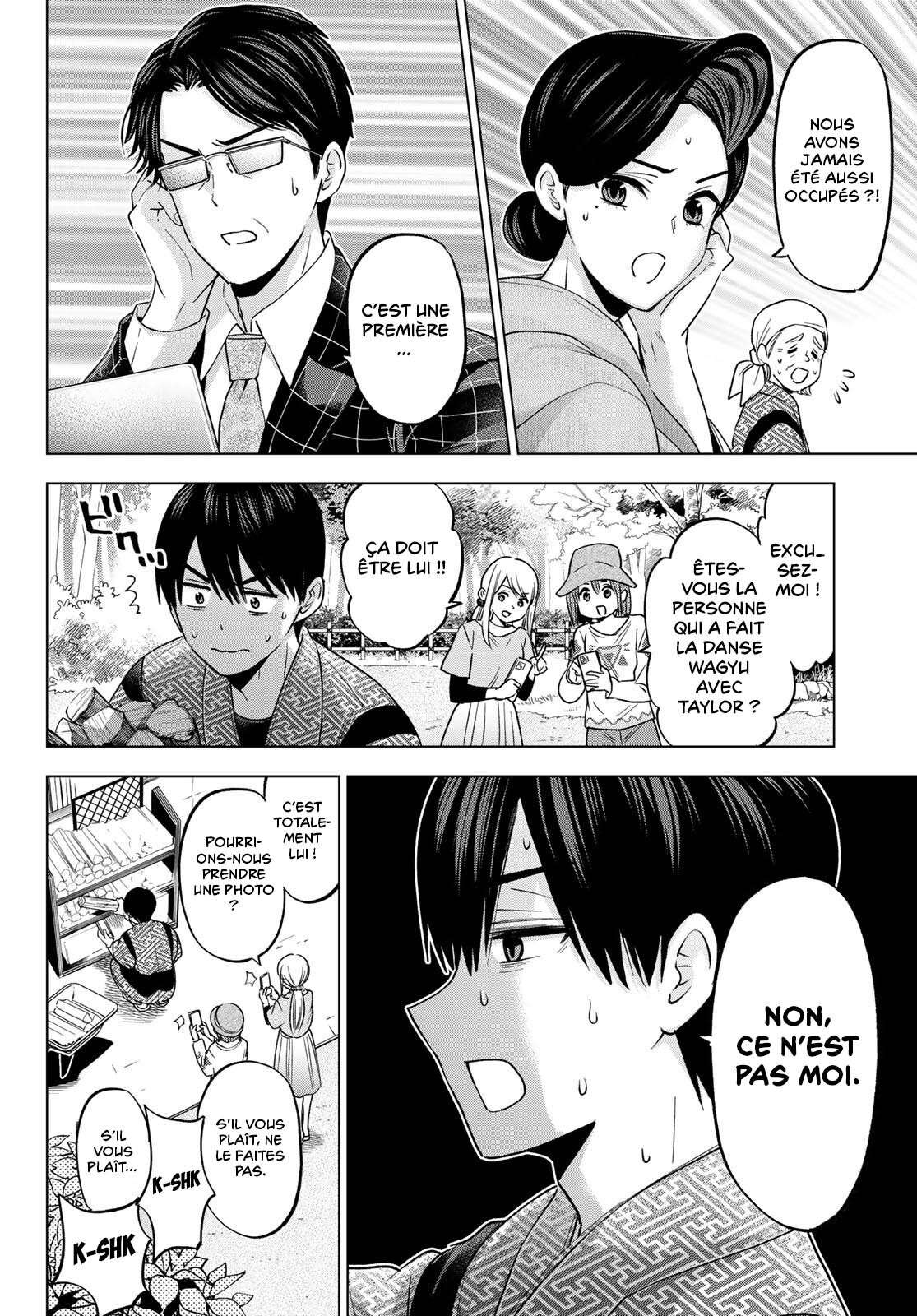 Read A Couple of Cuckoos FR Manga Online
