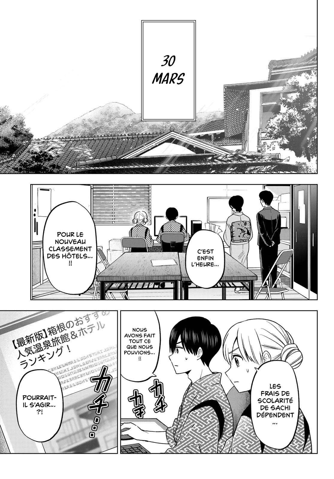 Read A Couple of Cuckoos FR Manga Online