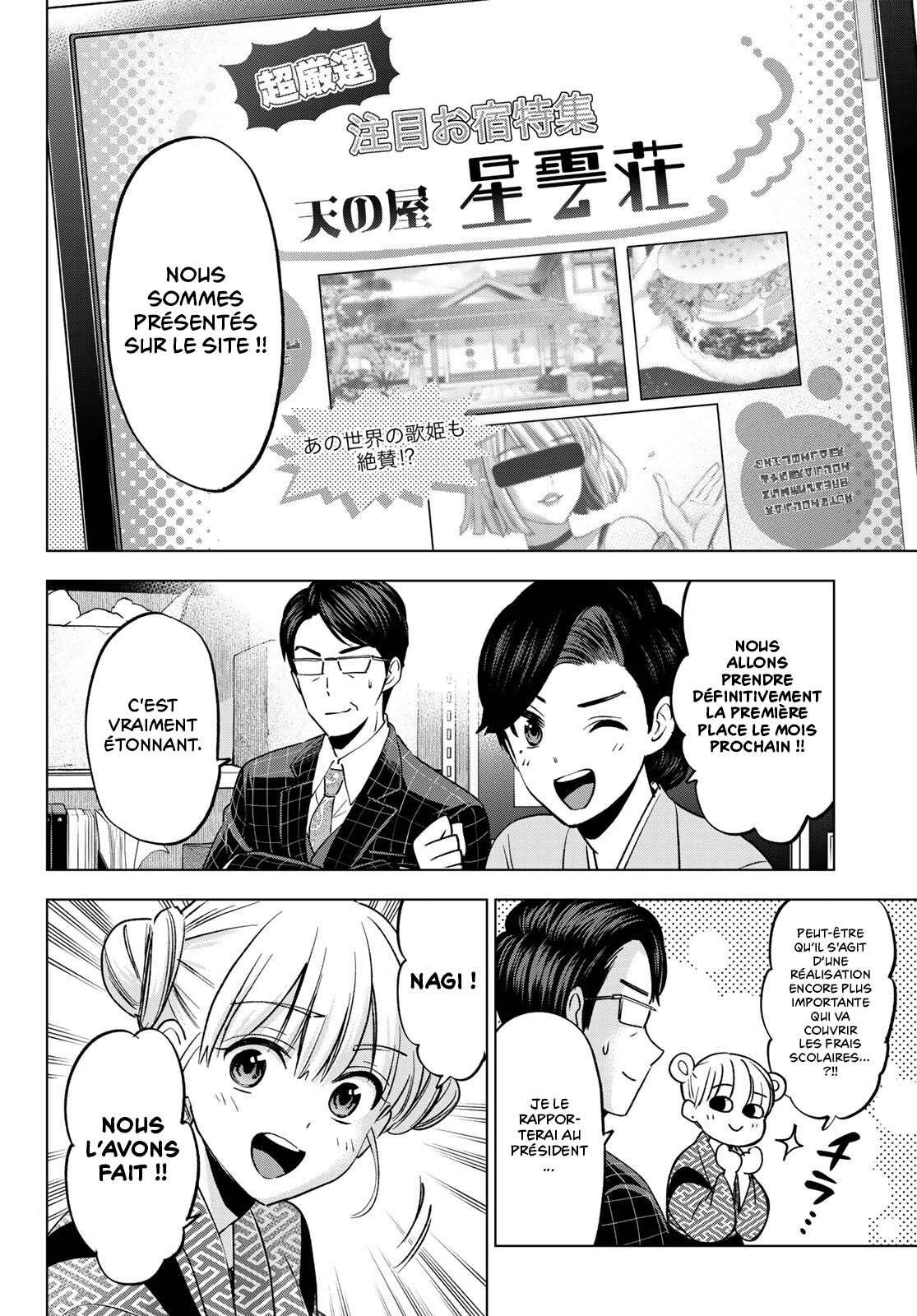 Read A Couple of Cuckoos FR Manga Online