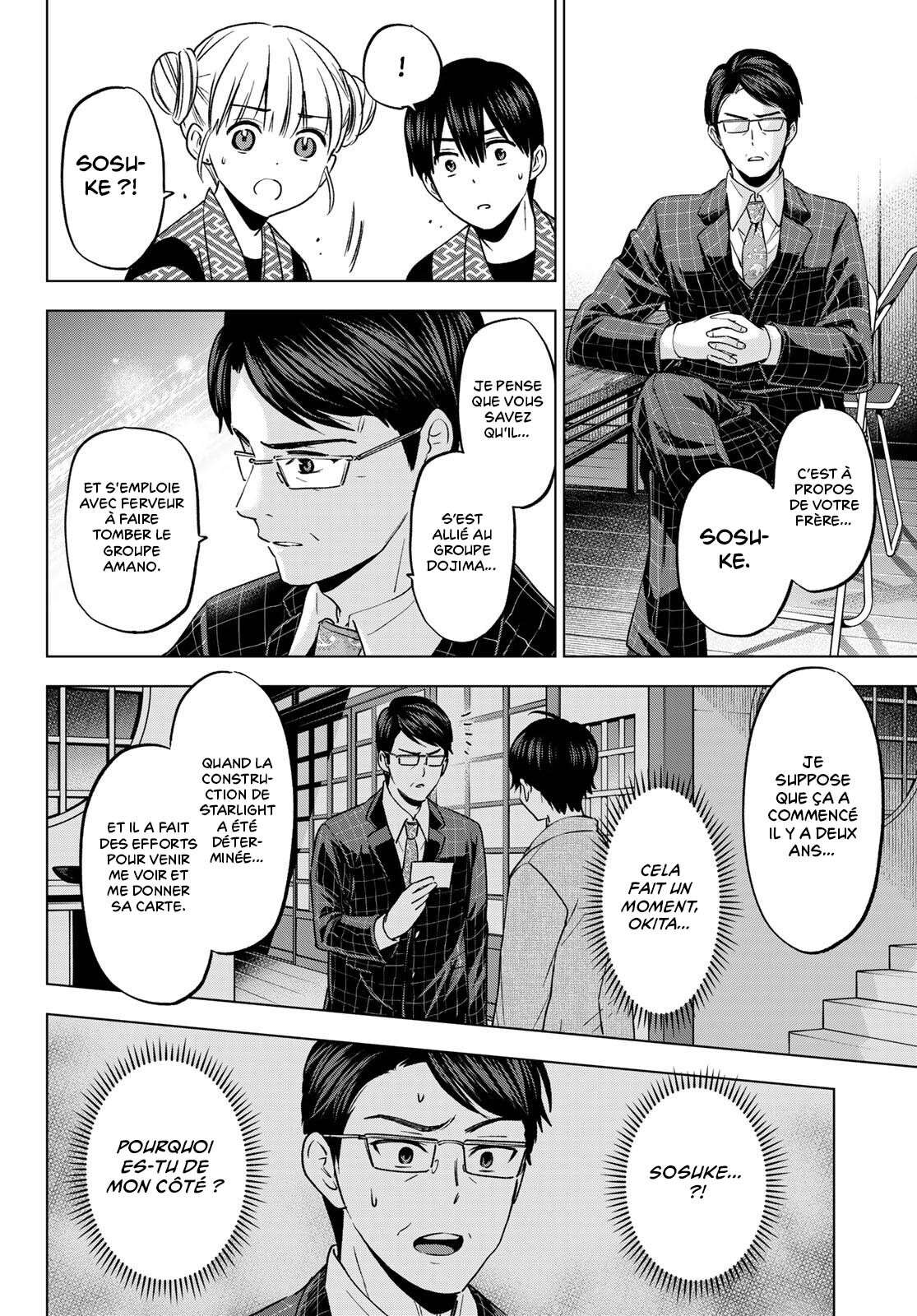 Read A Couple of Cuckoos FR Manga Online