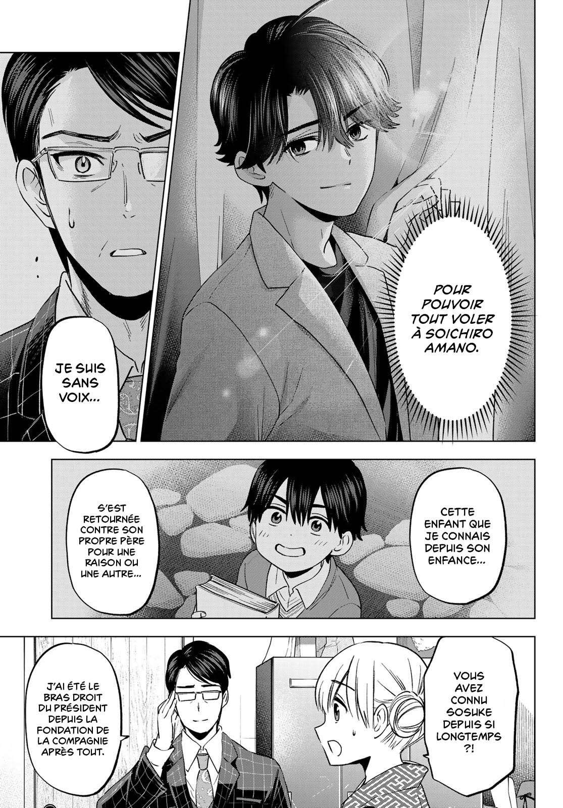 Read A Couple of Cuckoos FR Manga Online