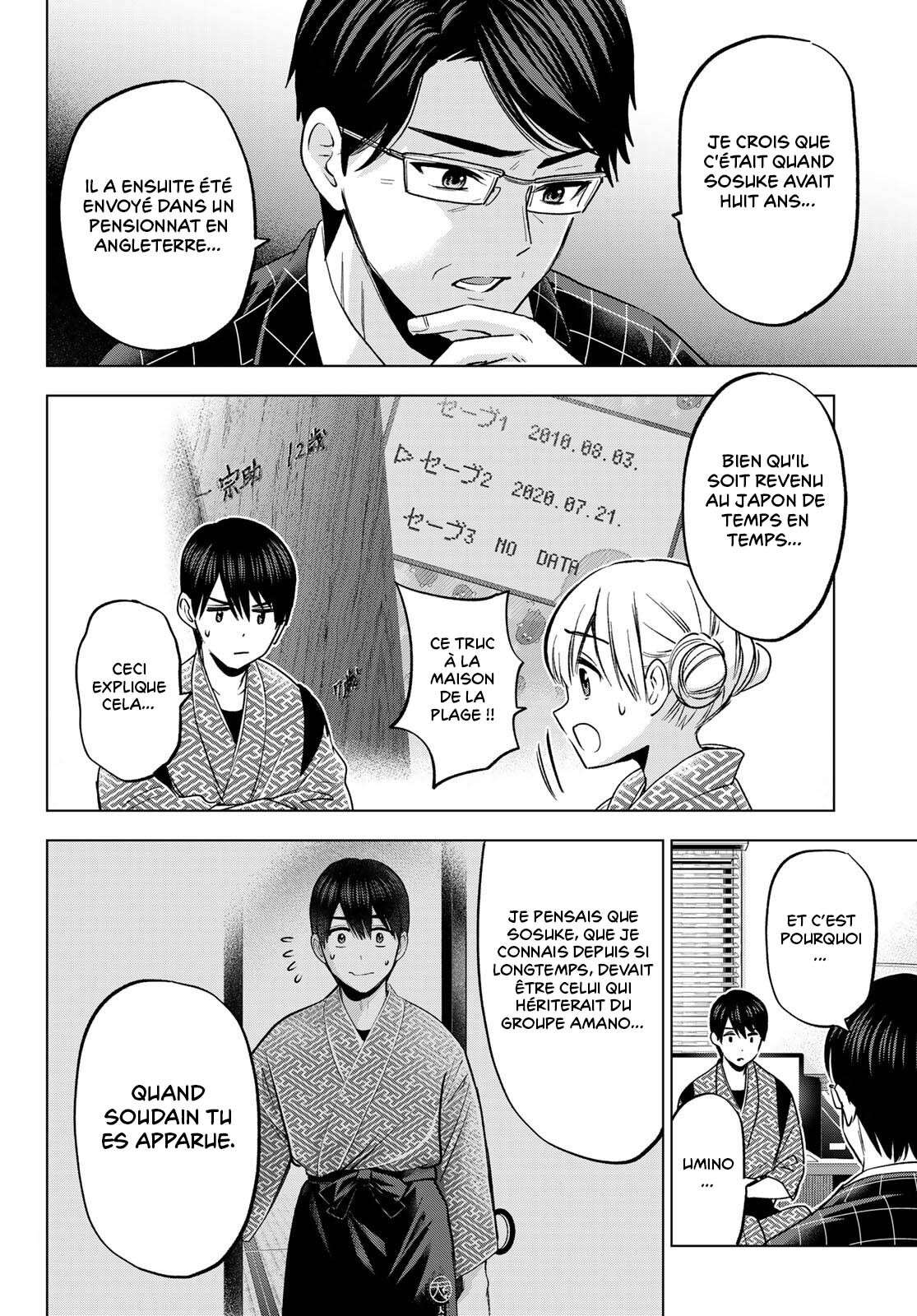Read A Couple of Cuckoos FR Manga Online