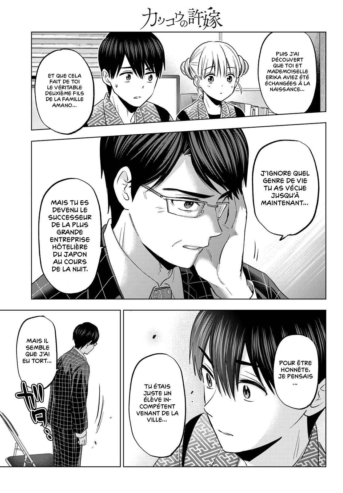 Read A Couple of Cuckoos FR Manga Online