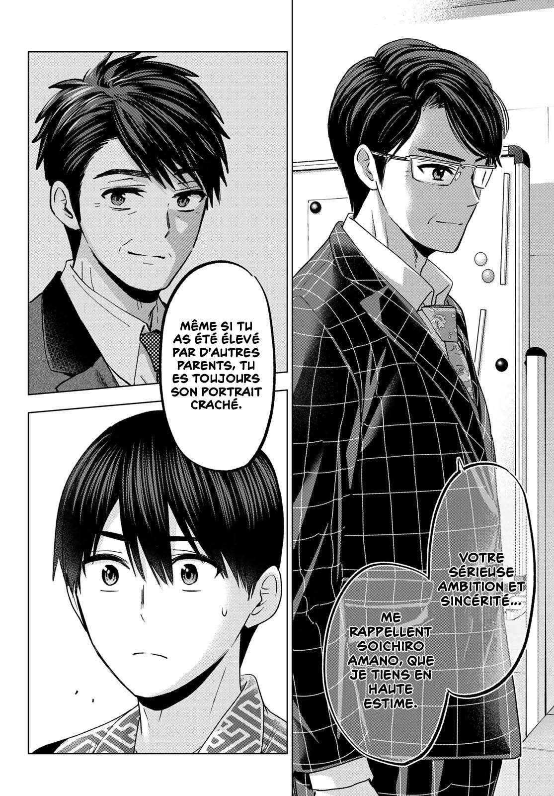 Read A Couple of Cuckoos FR Manga Online