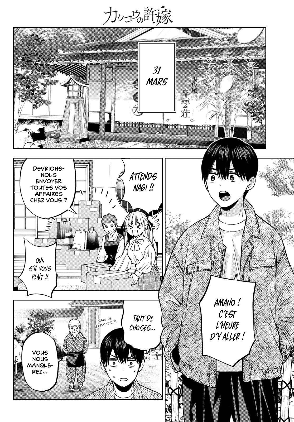 Read A Couple of Cuckoos FR Manga Online