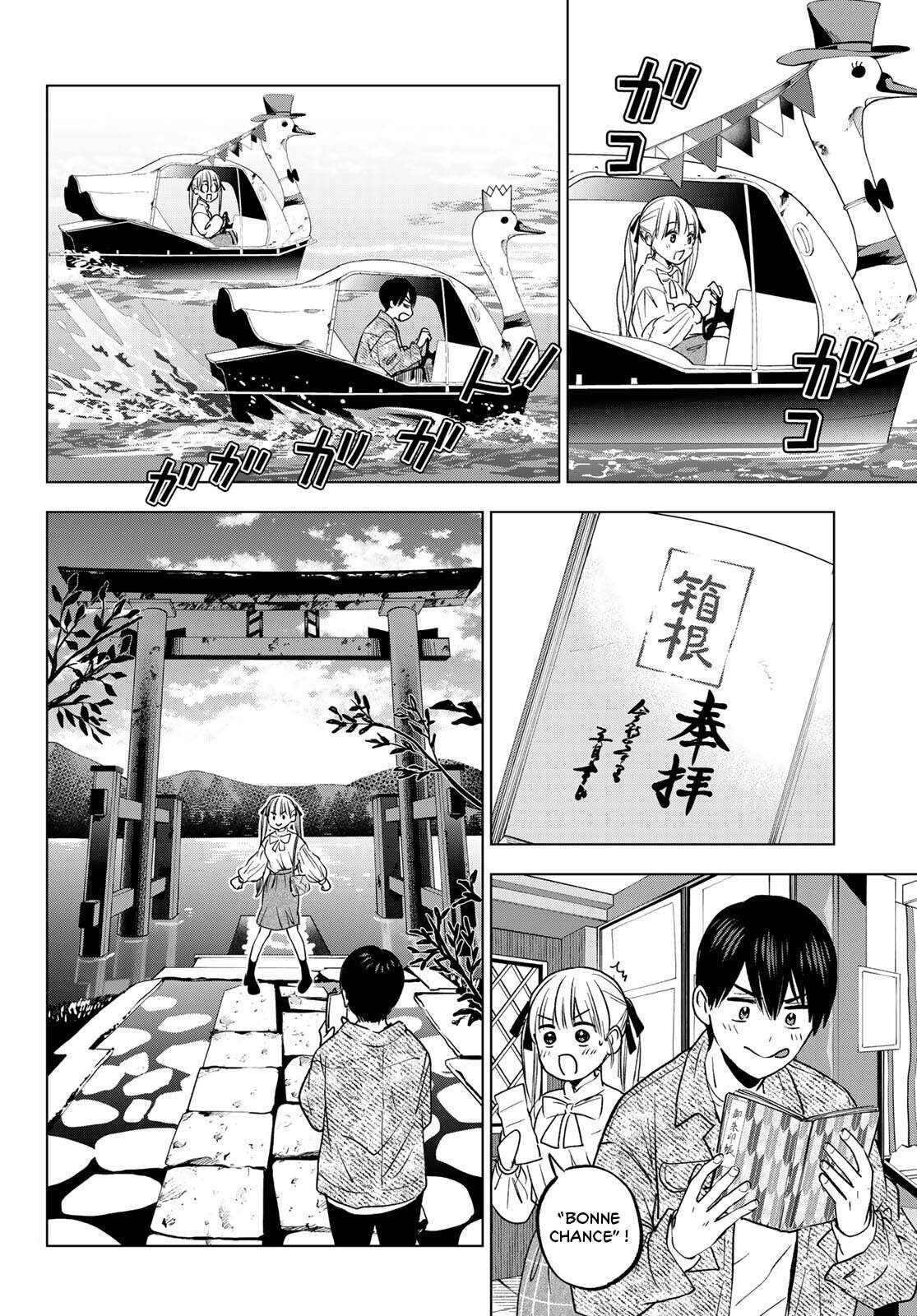 Read A Couple of Cuckoos FR Manga Online