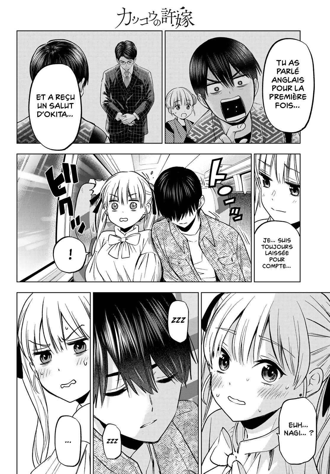 Read A Couple of Cuckoos FR Manga Online