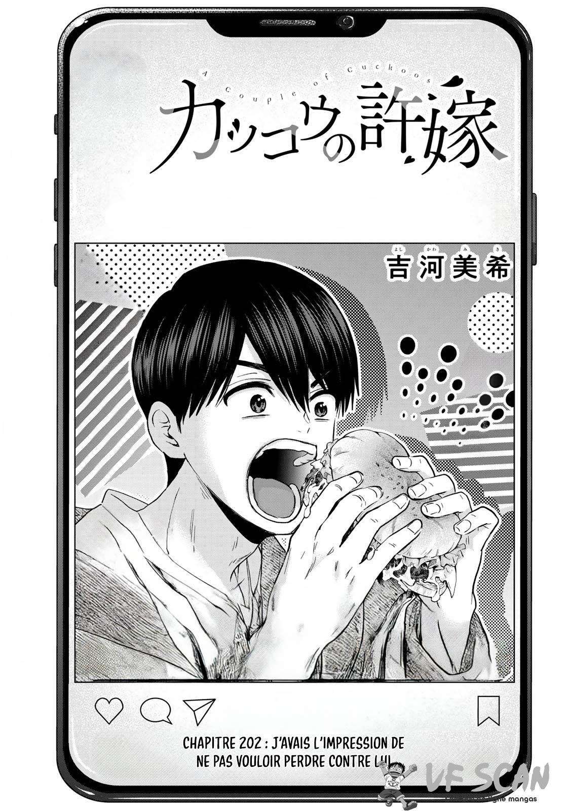 Read A Couple of Cuckoos FR Manga Online