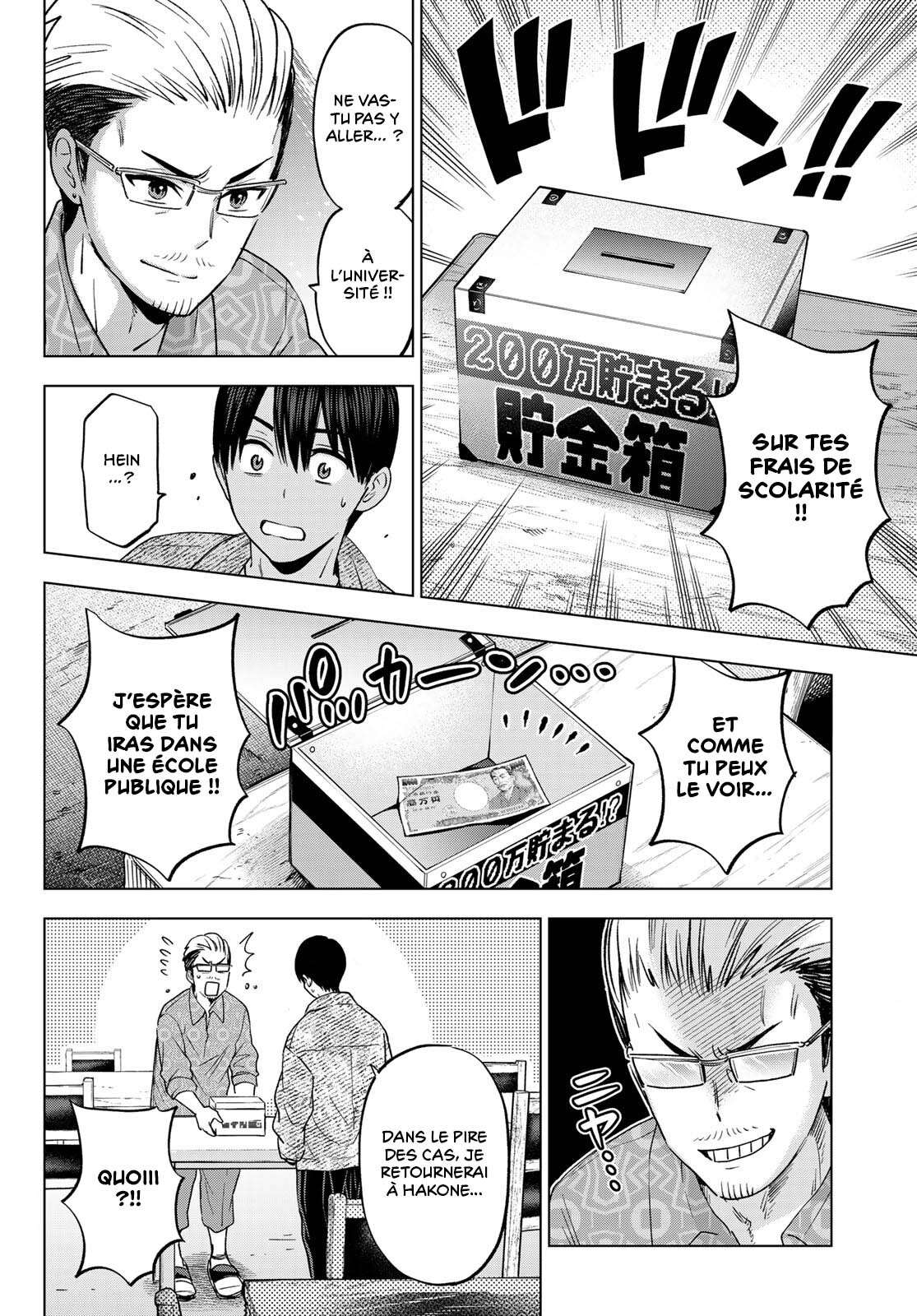 Read A Couple of Cuckoos FR Manga Online
