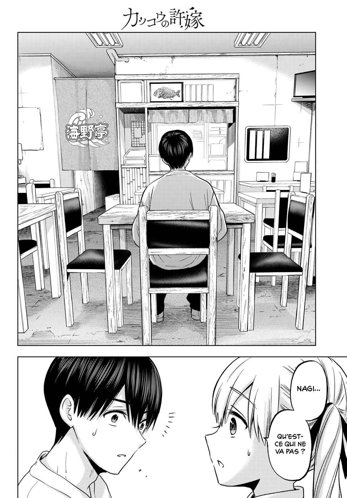 Read A Couple of Cuckoos FR Manga Online