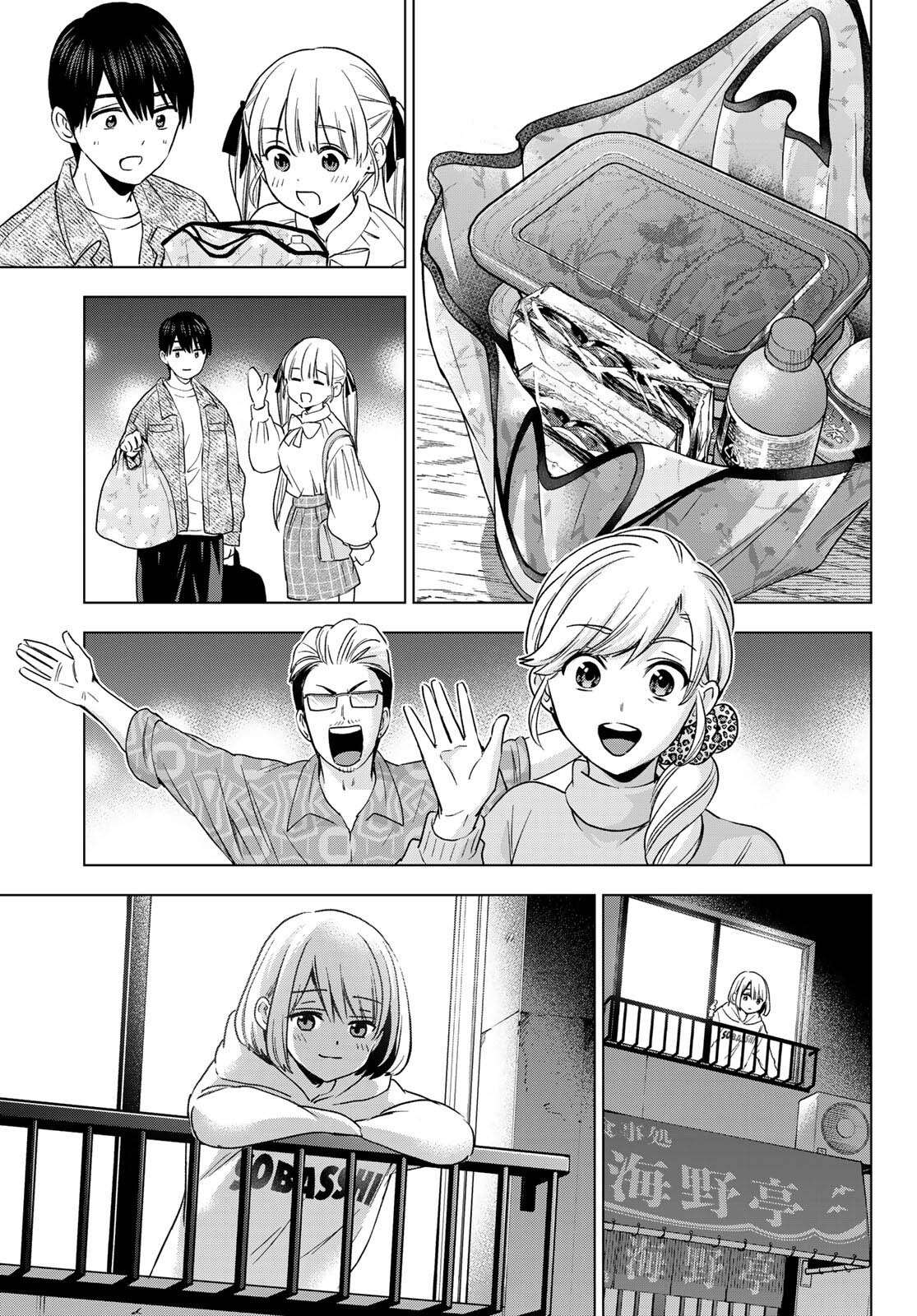 Read A Couple of Cuckoos FR Manga Online