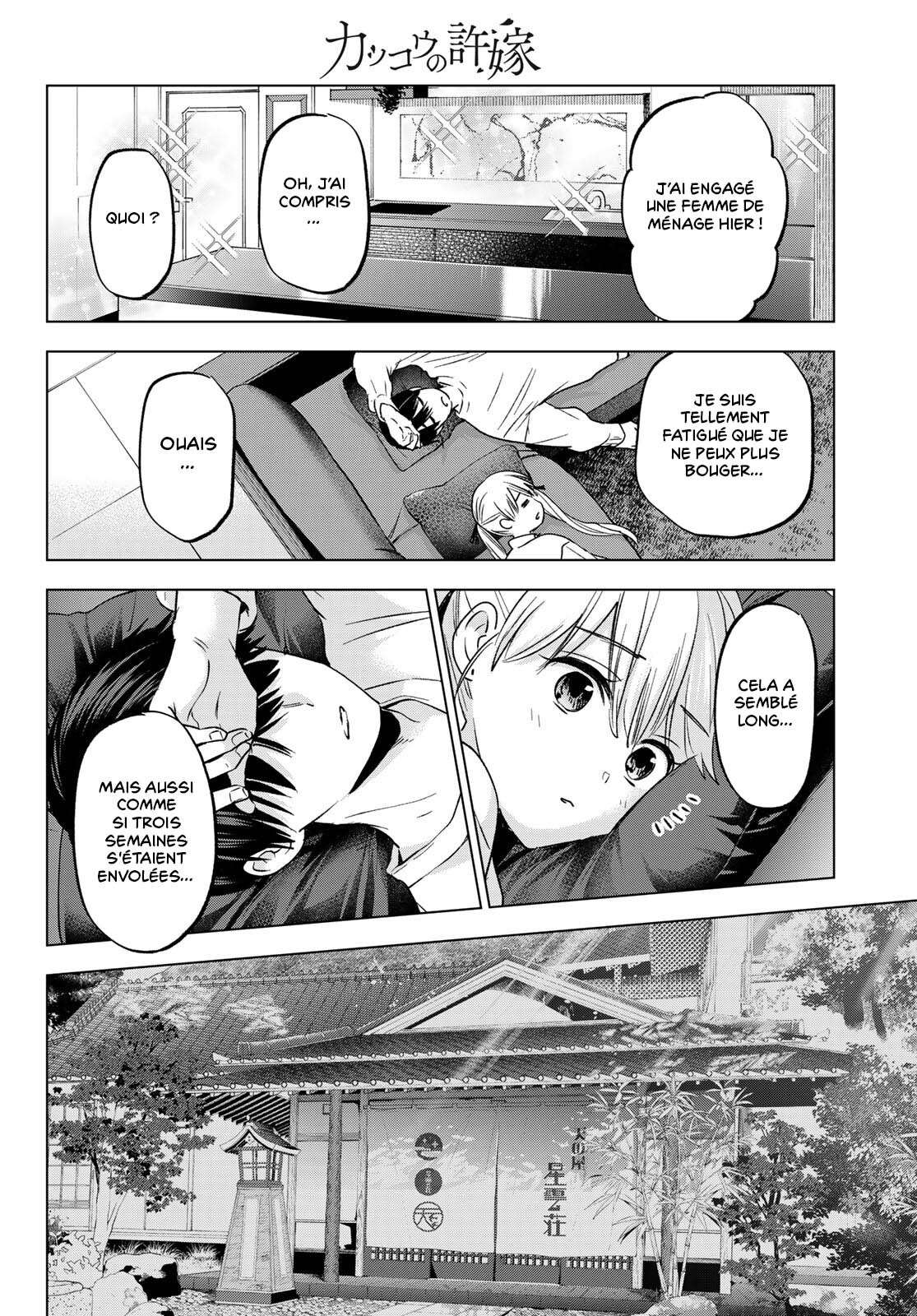 Read A Couple of Cuckoos FR Manga Online