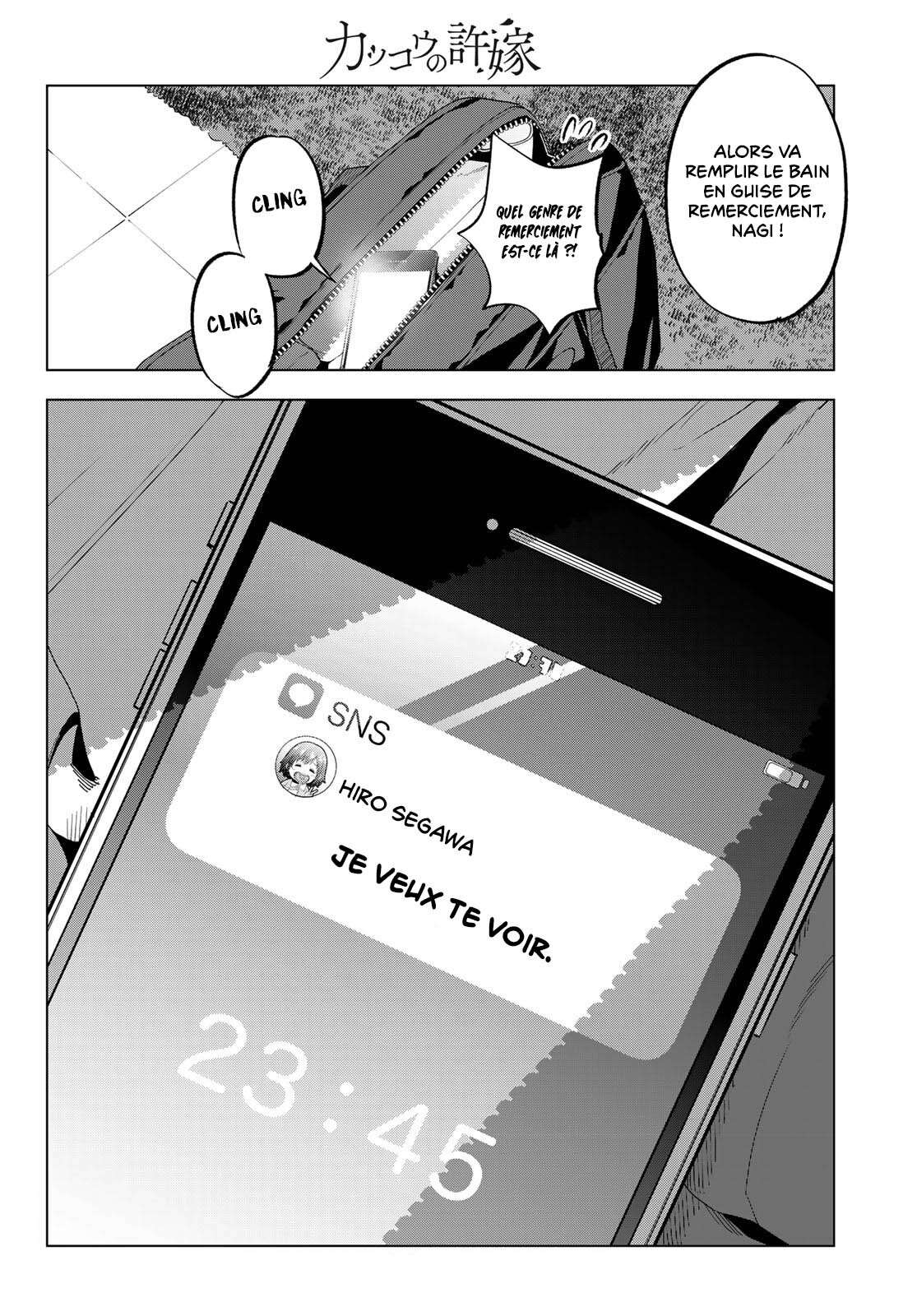Read A Couple of Cuckoos FR Manga Online