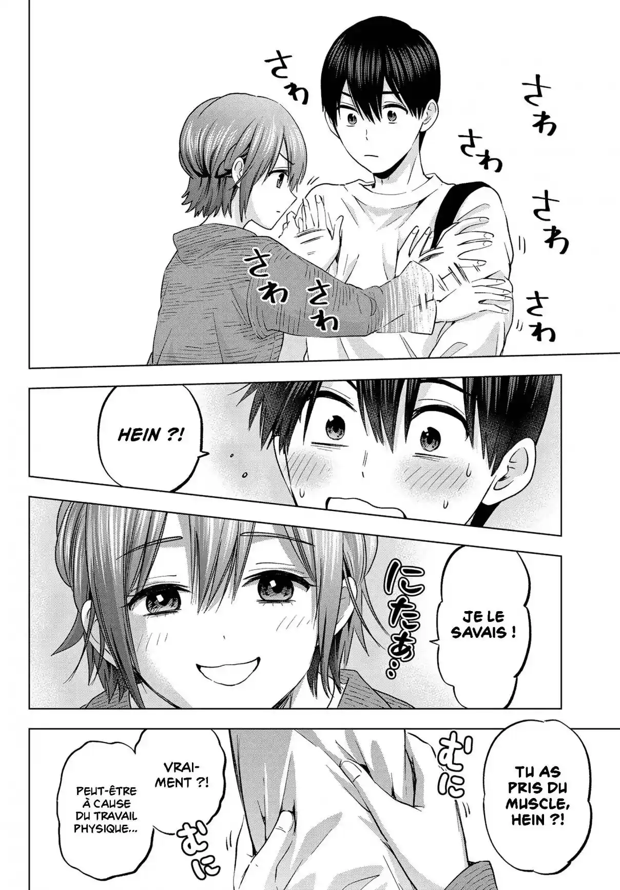 Read A Couple of Cuckoos FR Manga Online