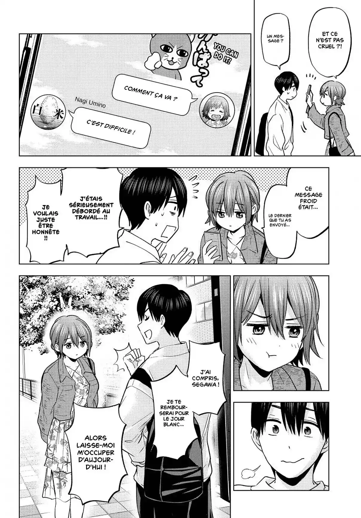 Read A Couple of Cuckoos FR Manga Online