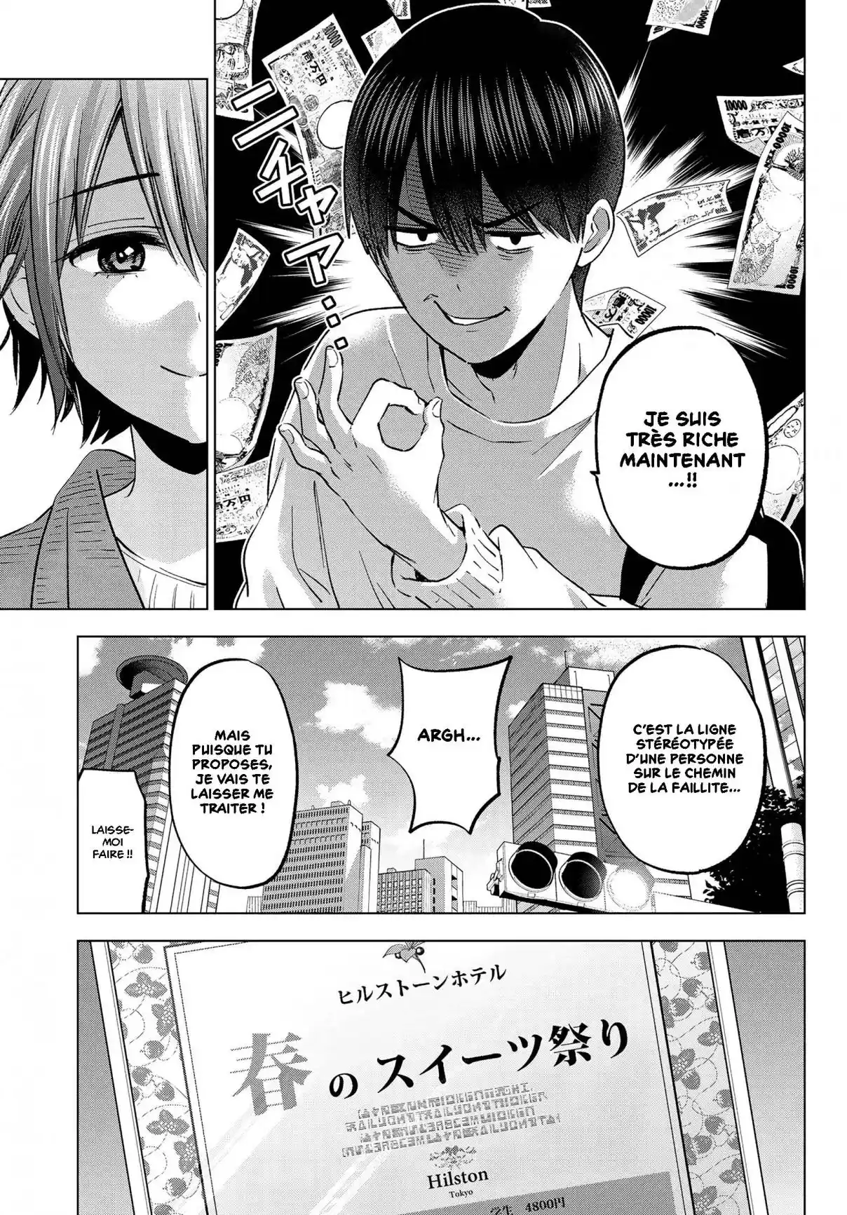 Read A Couple of Cuckoos FR Manga Online