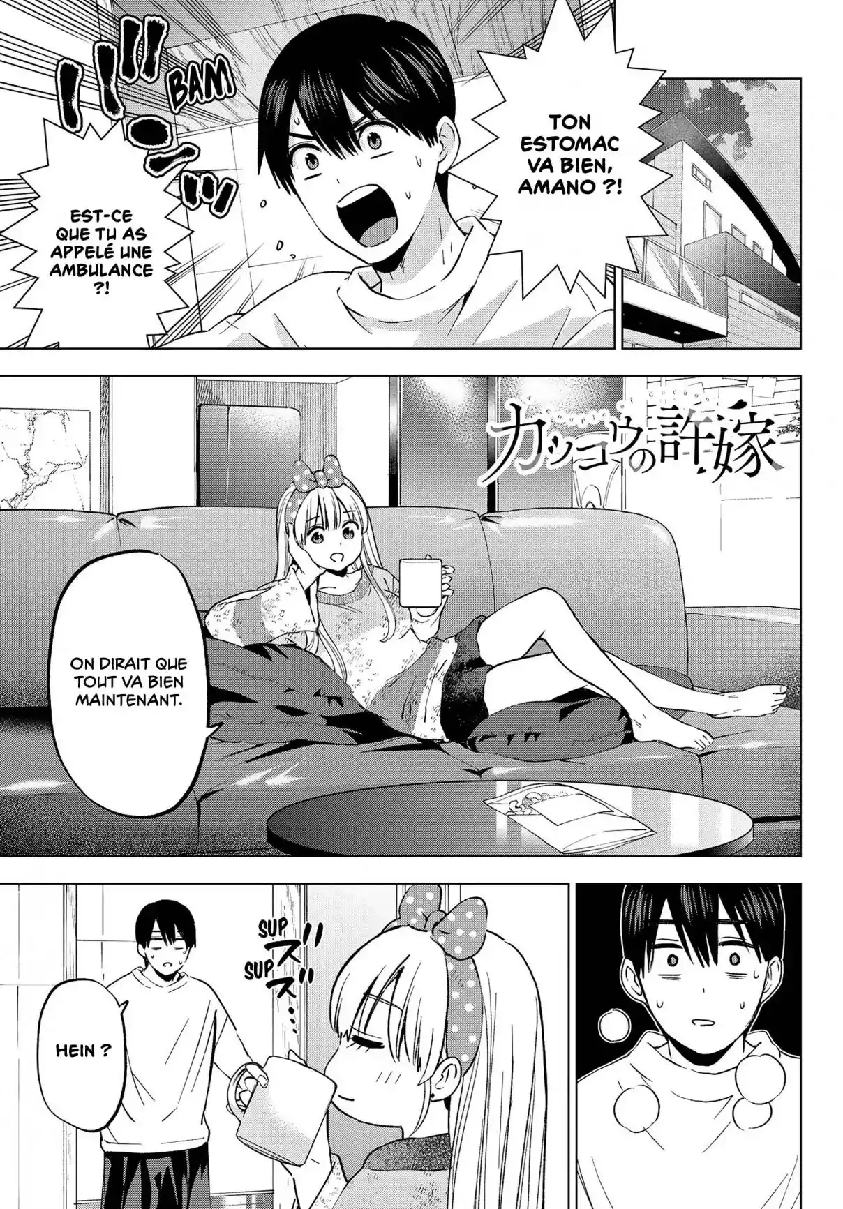 Read A Couple of Cuckoos FR Manga Online