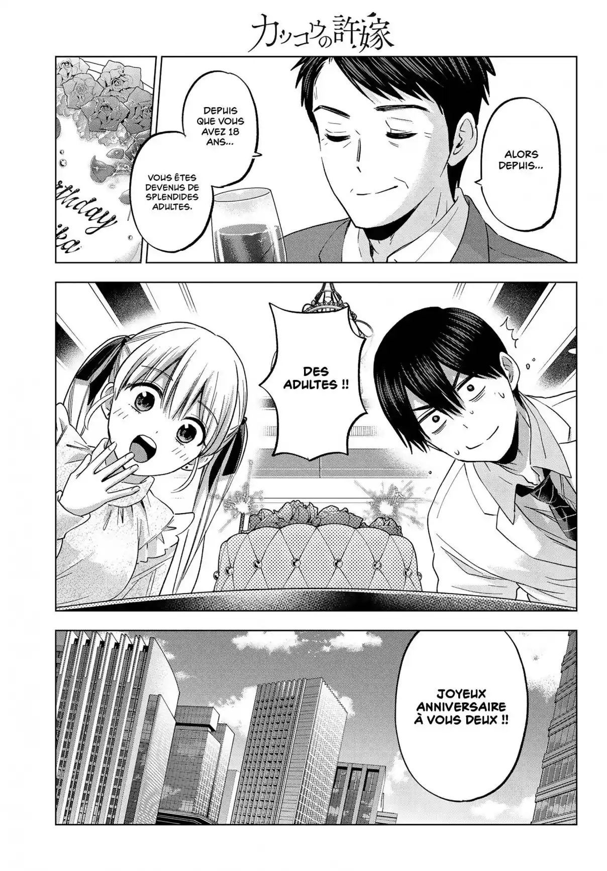 Read A Couple of Cuckoos FR Manga Online