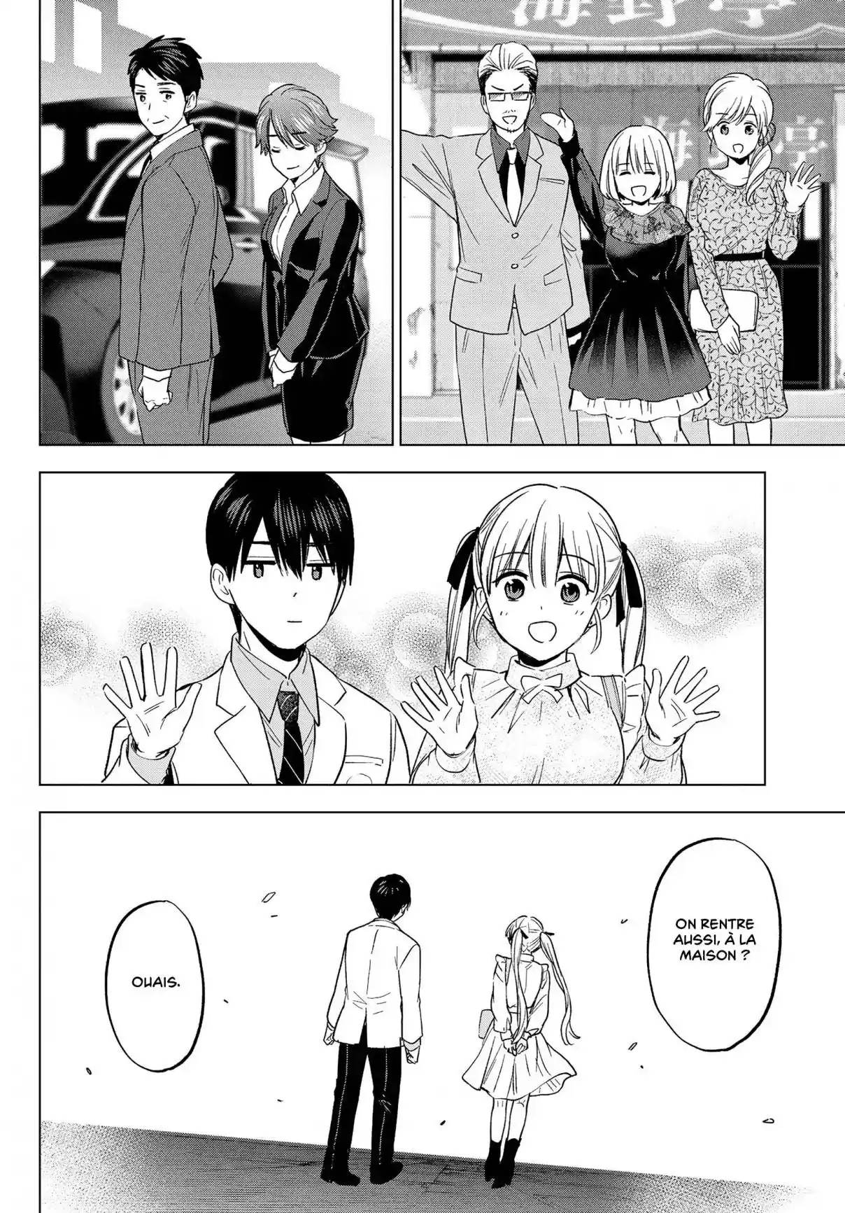 Read A Couple of Cuckoos FR Manga Online