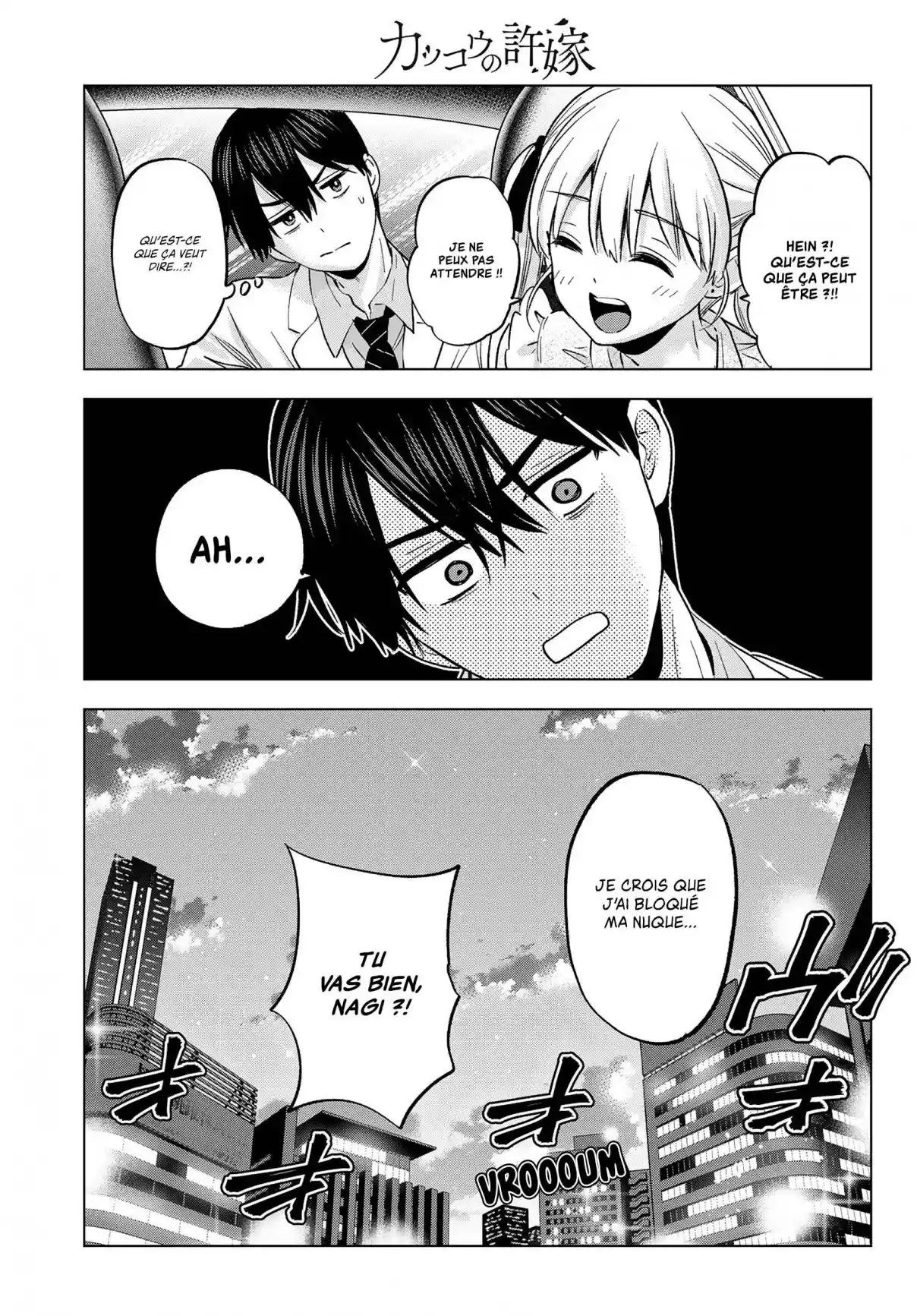 Read A Couple of Cuckoos FR Manga Online