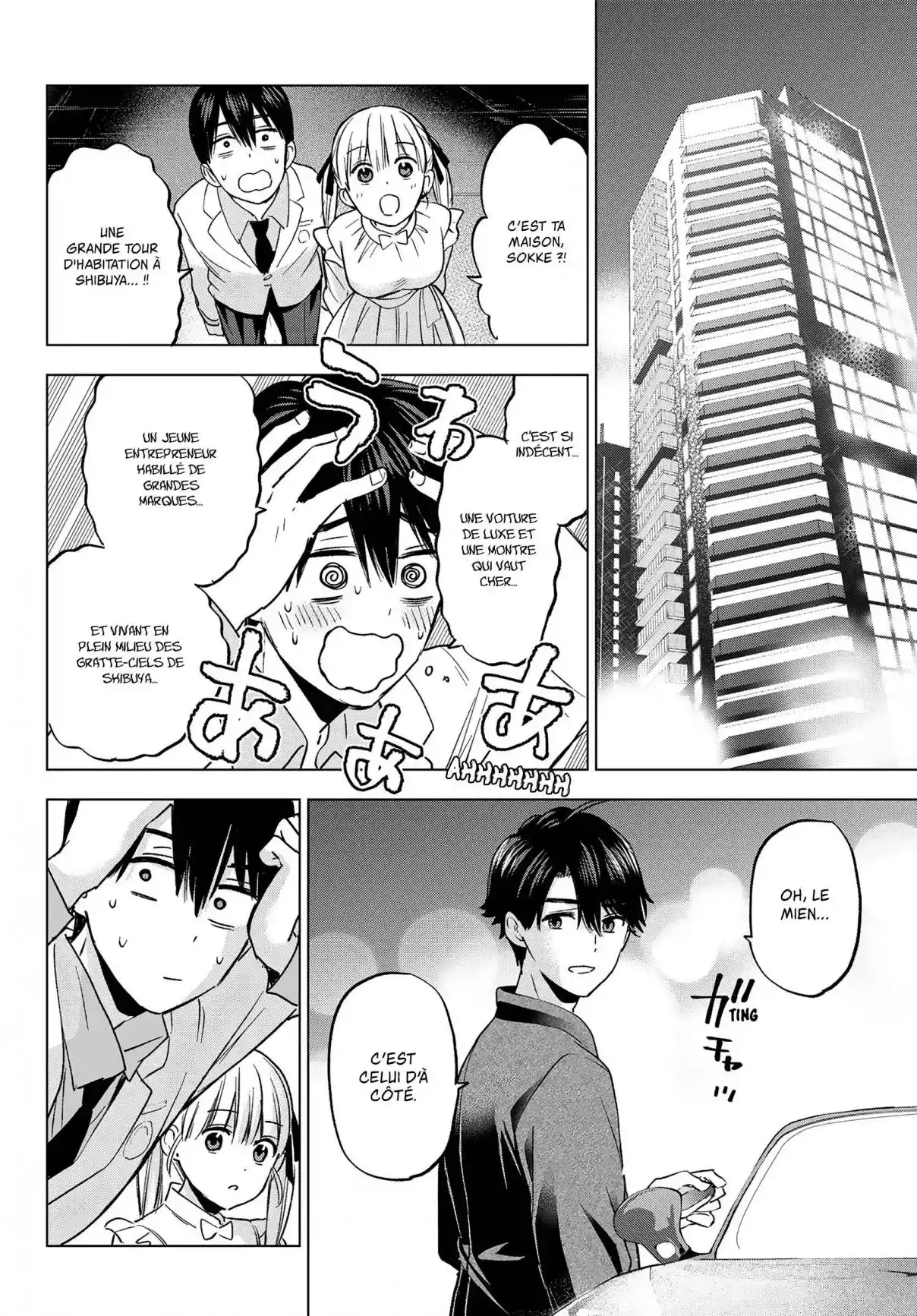 Read A Couple of Cuckoos FR Manga Online
